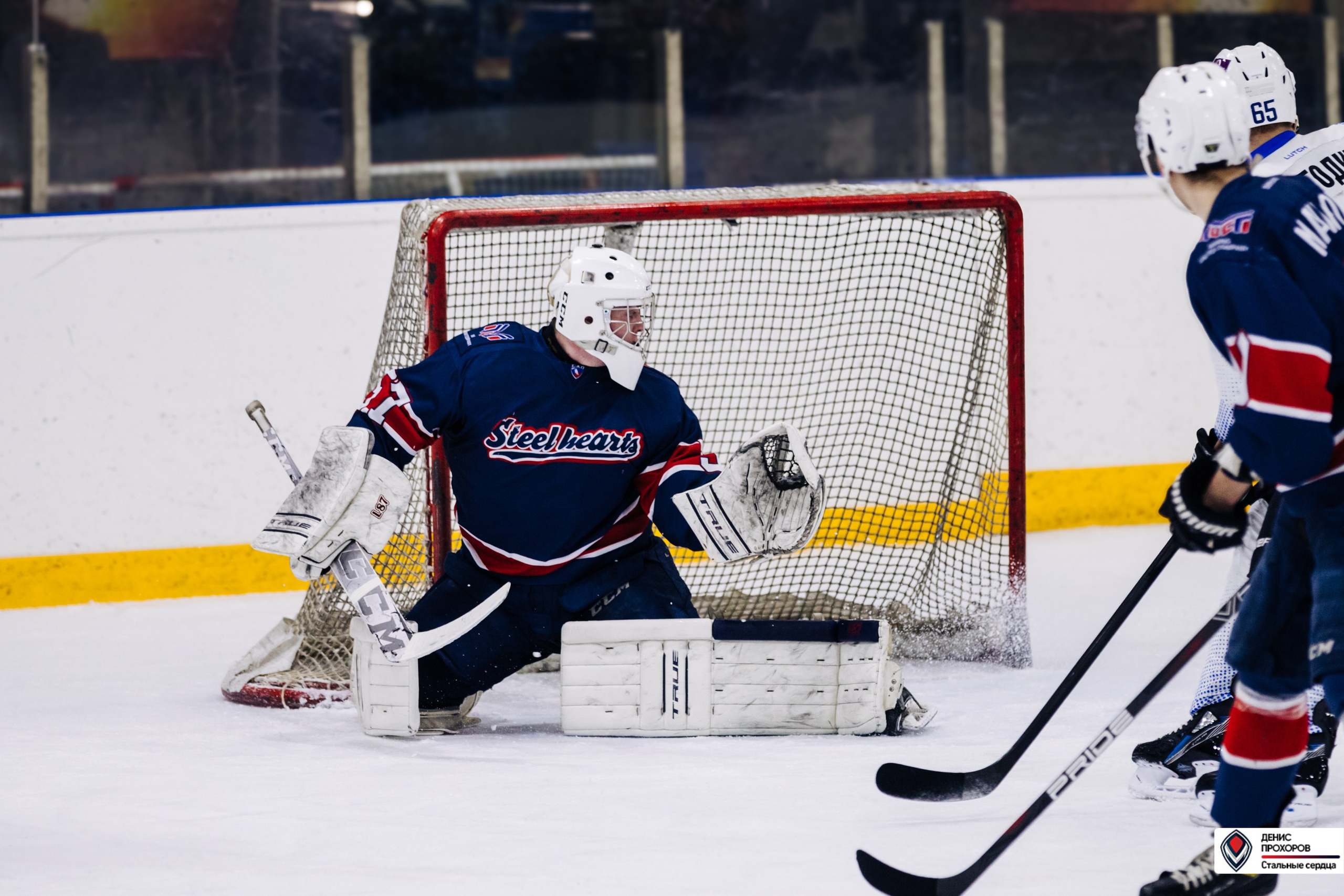 Чемпионат СХЛ // 03.03.24. Денис Прохоров Фотограф в г. Магнитогорск
