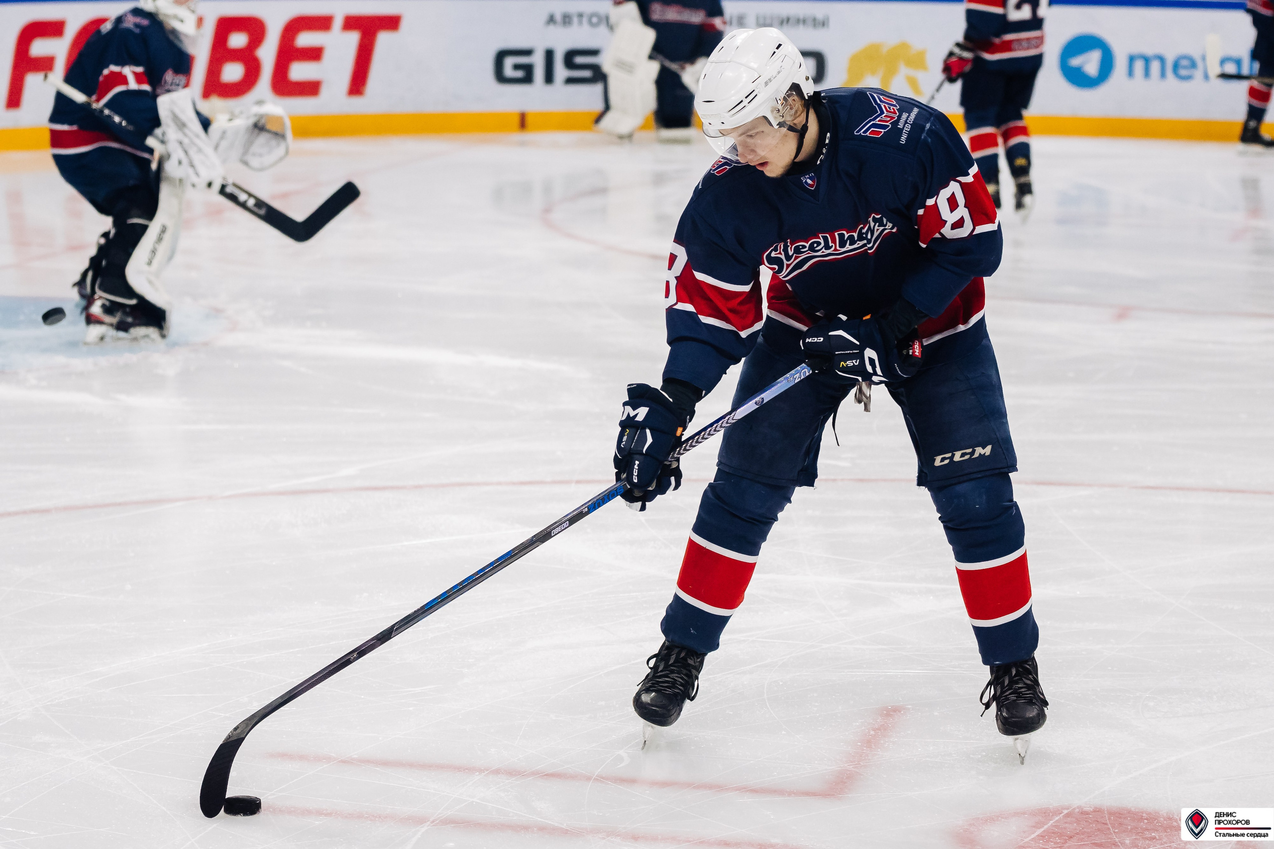 «Стальные сердца» — «СФУ» // 07-08.02.25. Денис Прохоров Фотограф в г. Магнитогорск