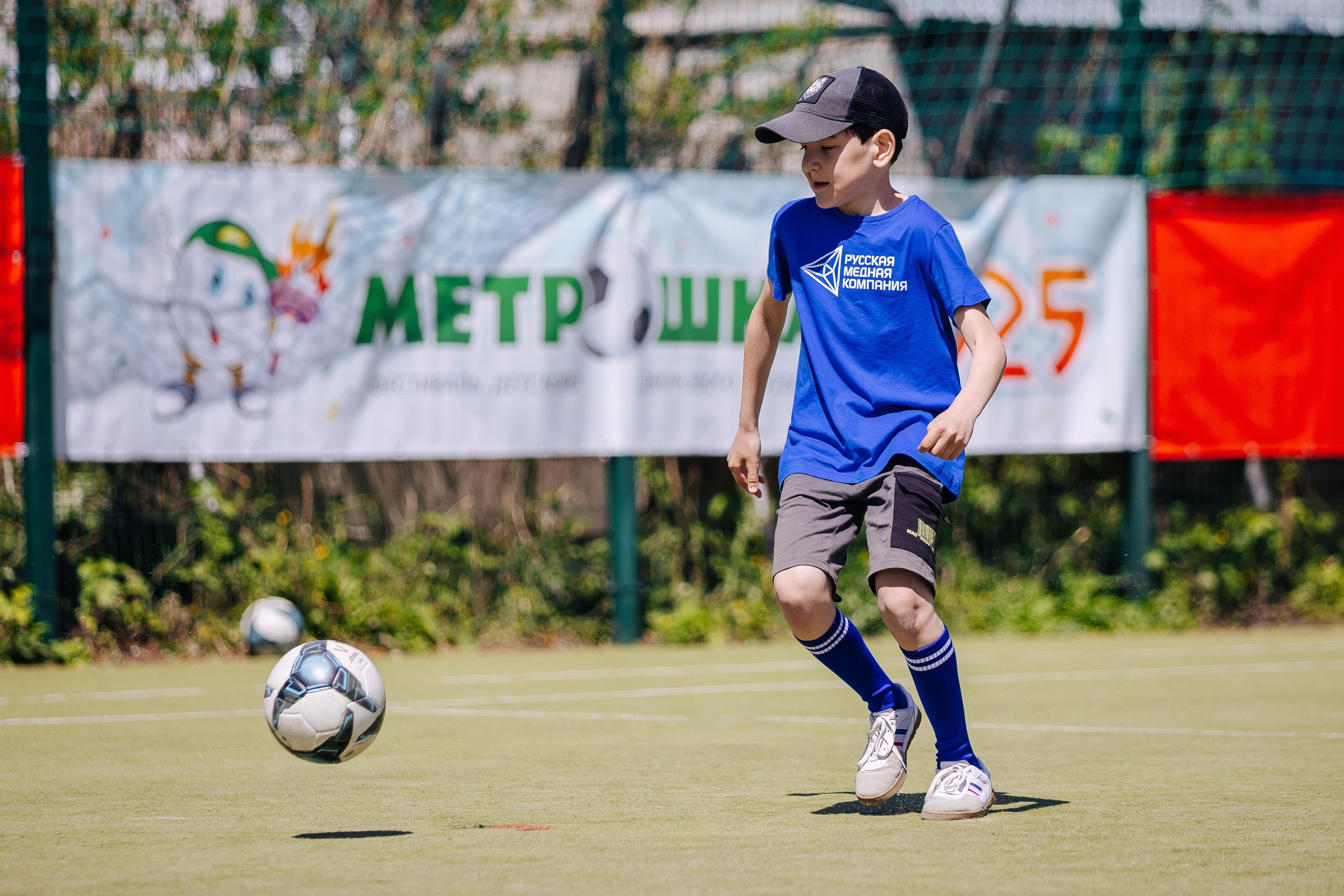 МЕТРОШКА-2025|Сибай // 25.05.25. Денис Прохоров Фотограф в г. Магнитогорск