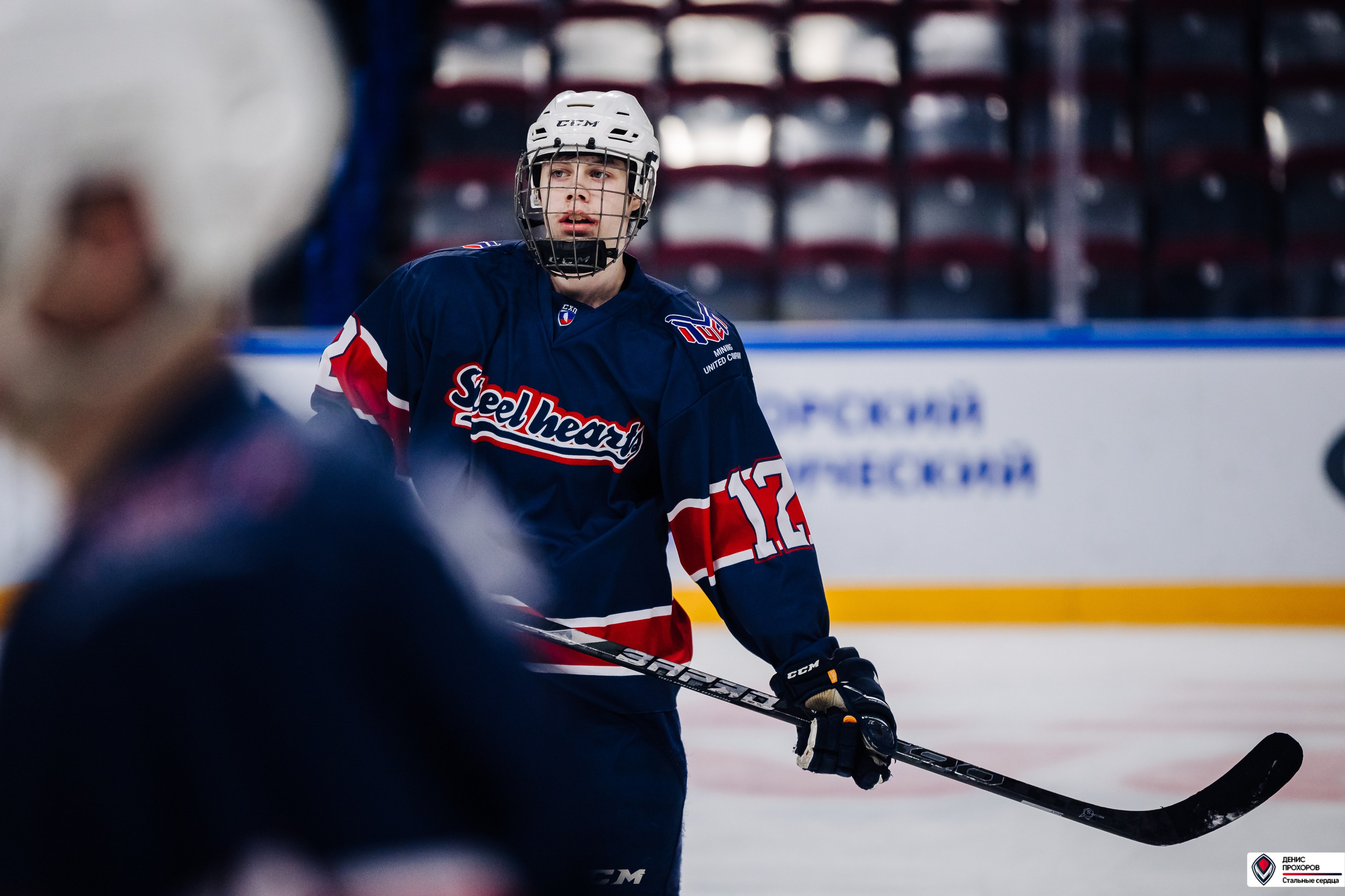 «Стальные сердца» — «СФУ» // 07-08.02.25. Денис Прохоров Фотограф в г. Магнитогорск