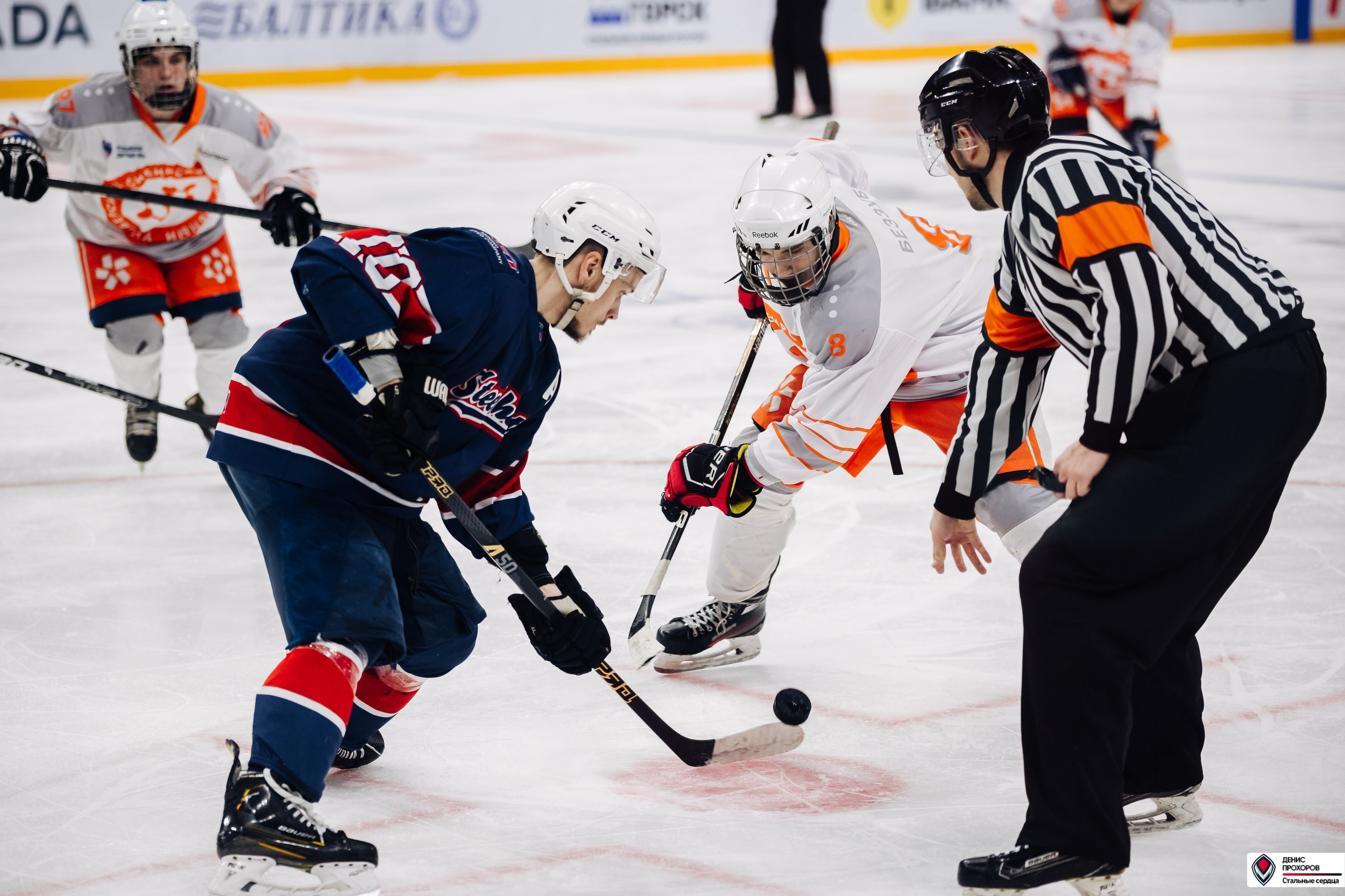 «Стальные сердца» — «СФУ» // 07-08.02.25. Денис Прохоров Фотограф в г. Магнитогорск