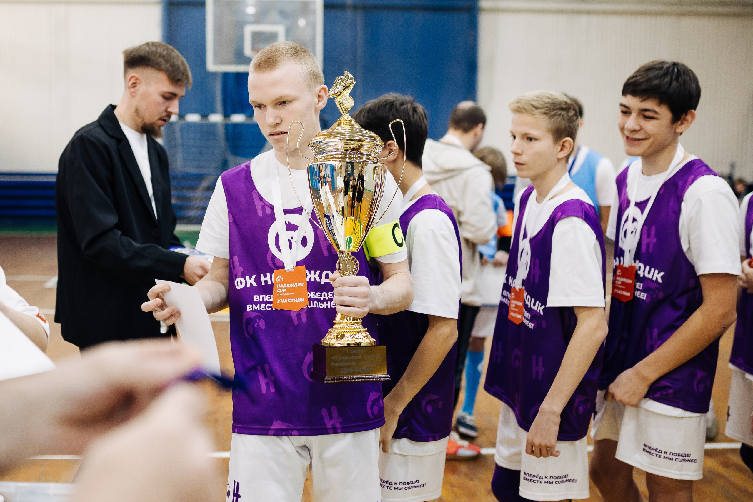 Турнир по футболу среди команд школ-интернатов Магнитогорска «Надеждик CUP» // 08.12.2024. Денис Прохоров Фотограф в г. Магнитогорск