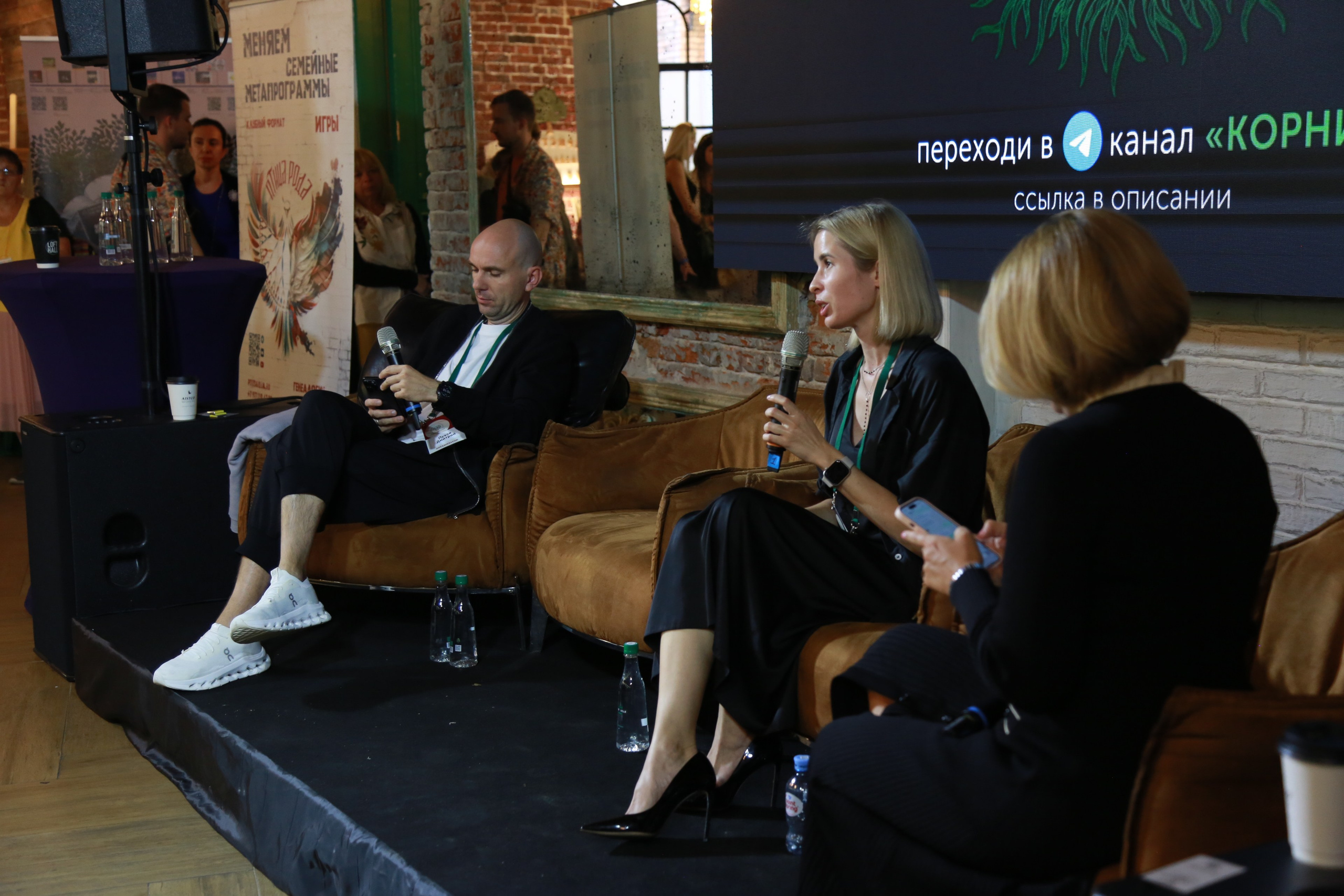 КОРНИ — форум. Профессиональный фотограф Надежда Антонова