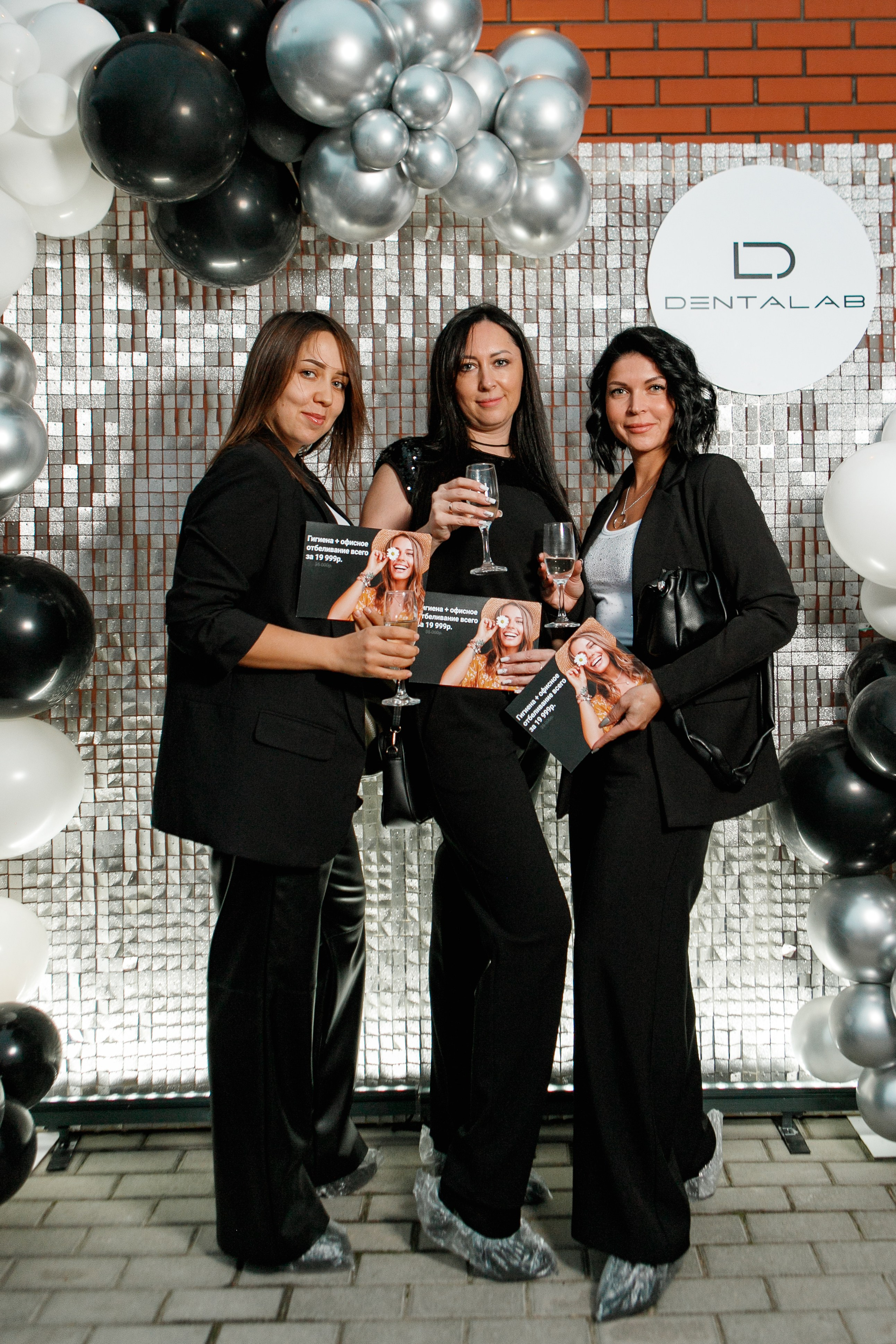 Открытие стоматологии. Фотограф Анастасия Кулешова