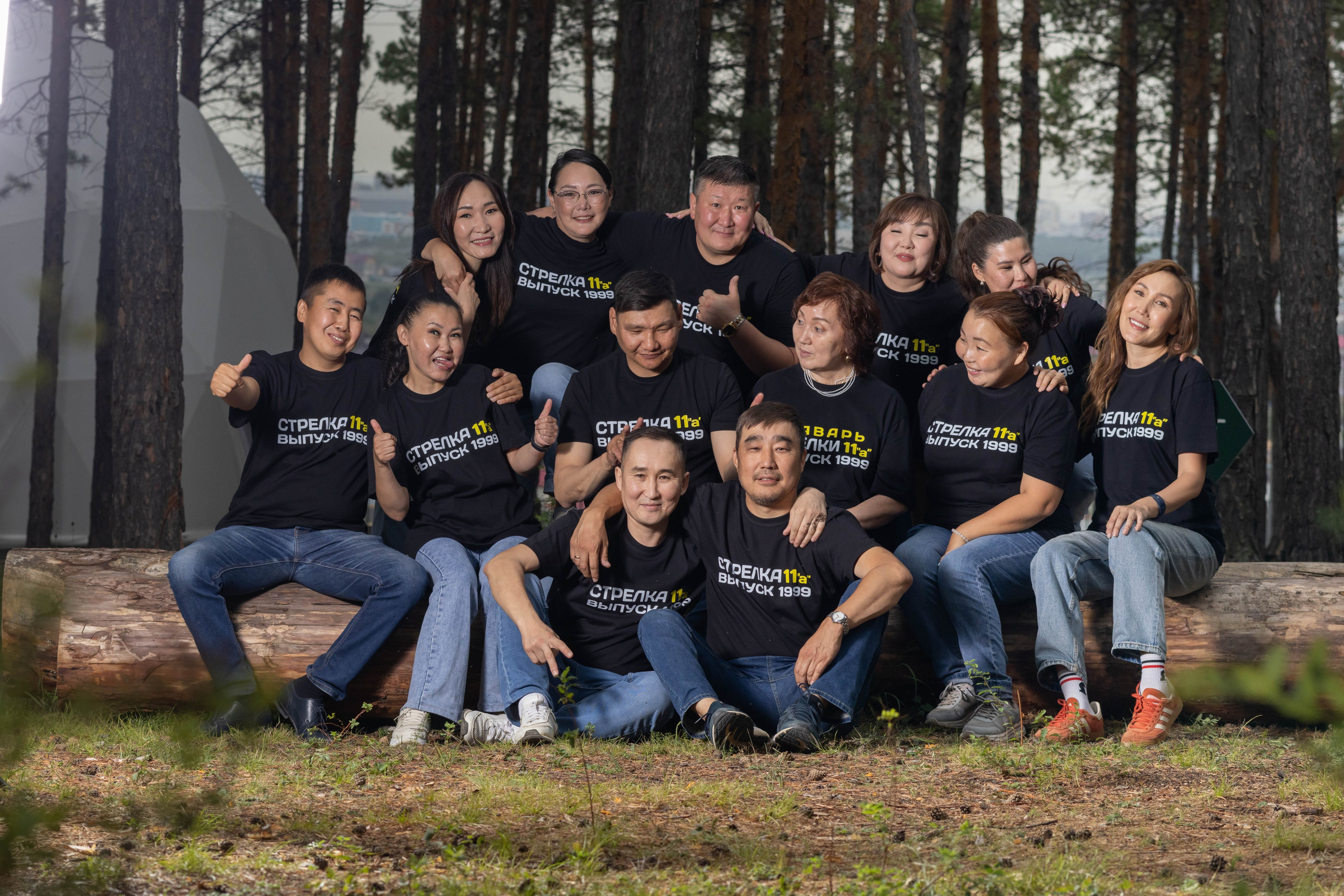 Одноклассники. Фотограф Якутск Зоя Николаева