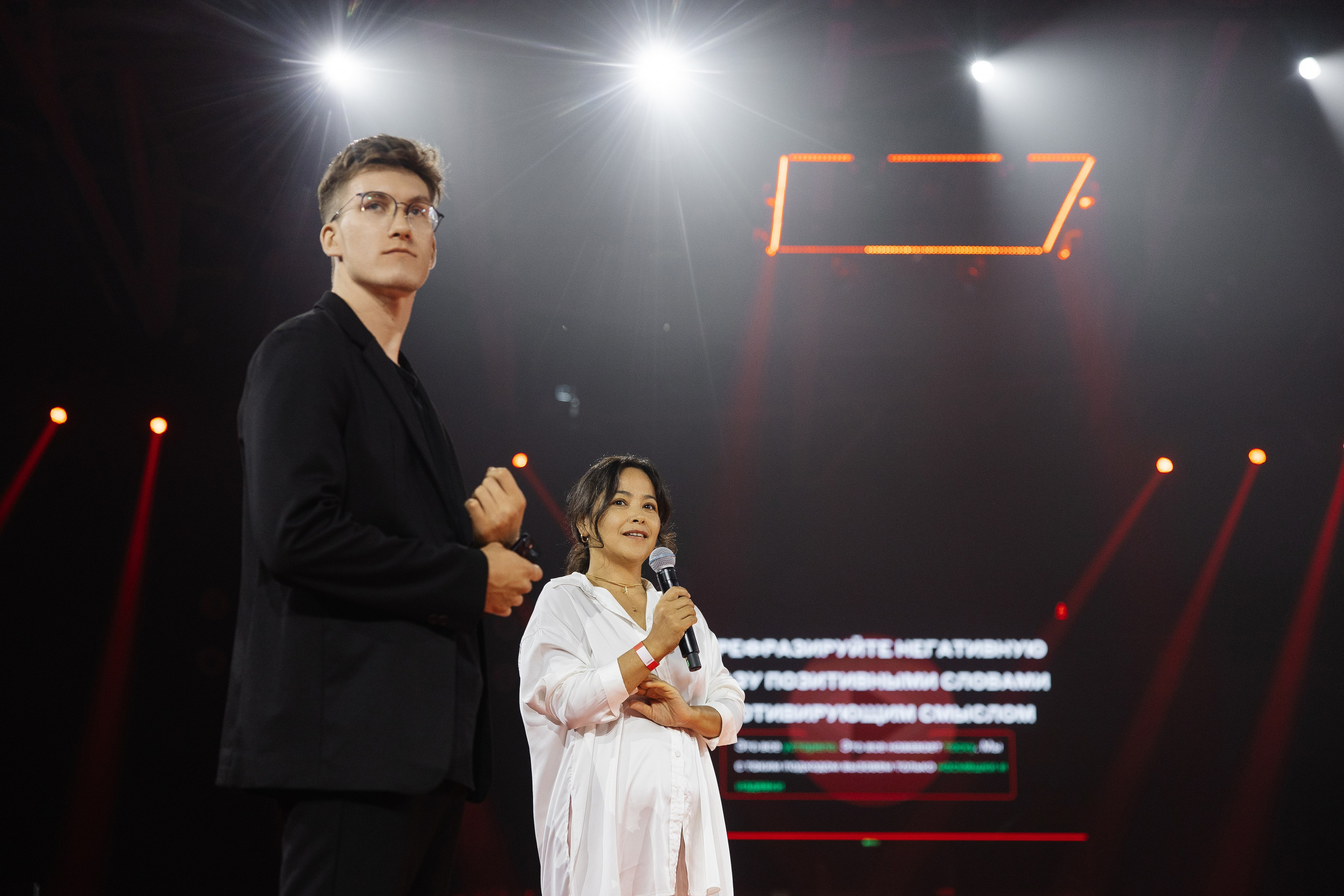 АЛЬФА КОНФА. Фотограф в Красноярске