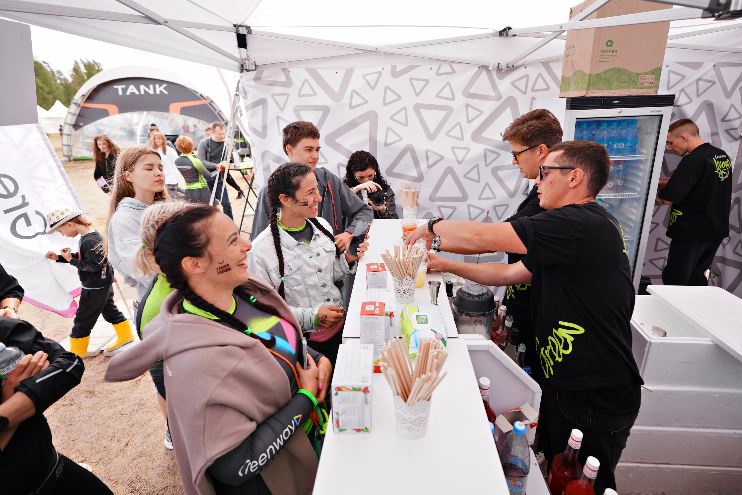 Гонка Героев GREENWAY