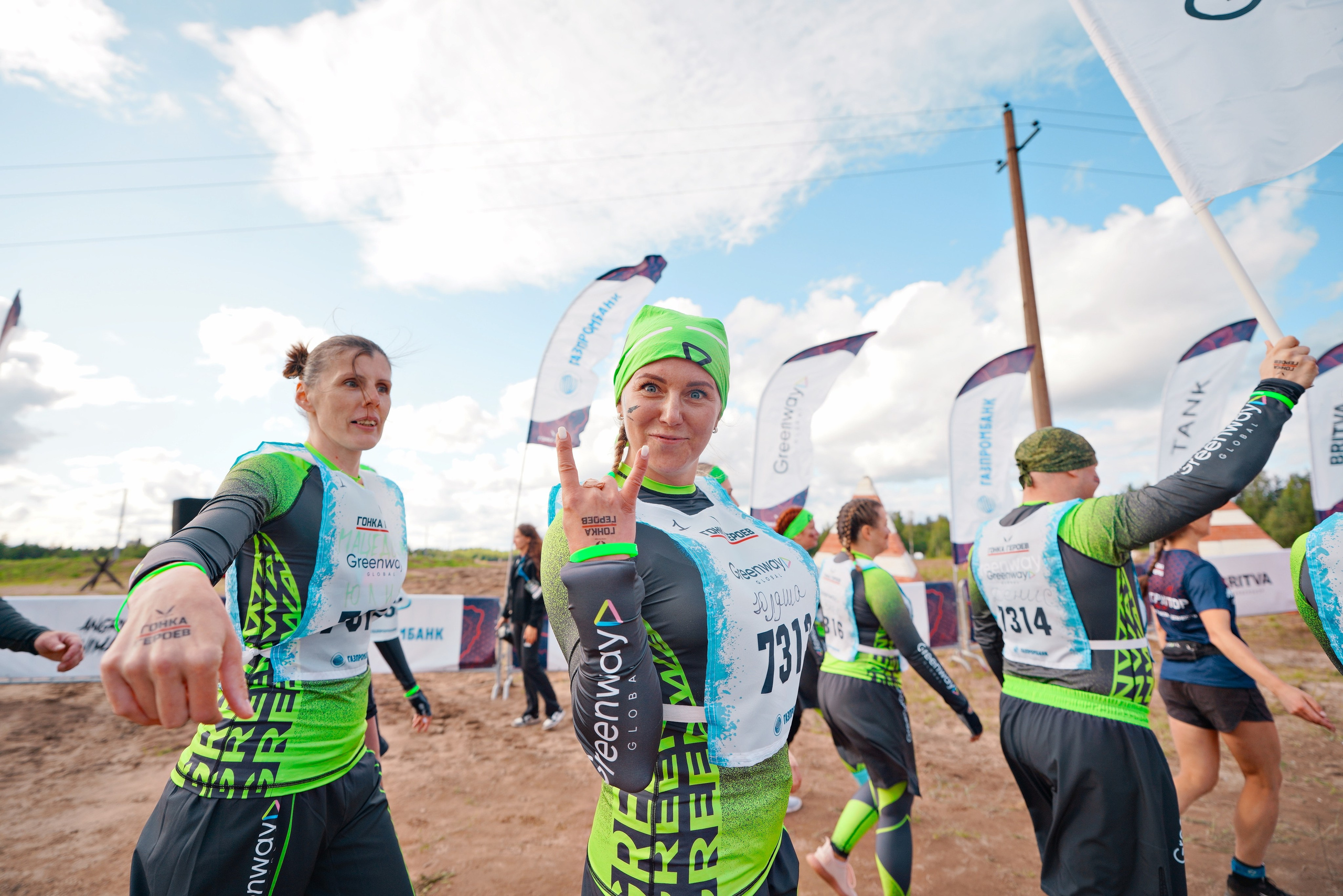 Гонка Героев GREENWAY