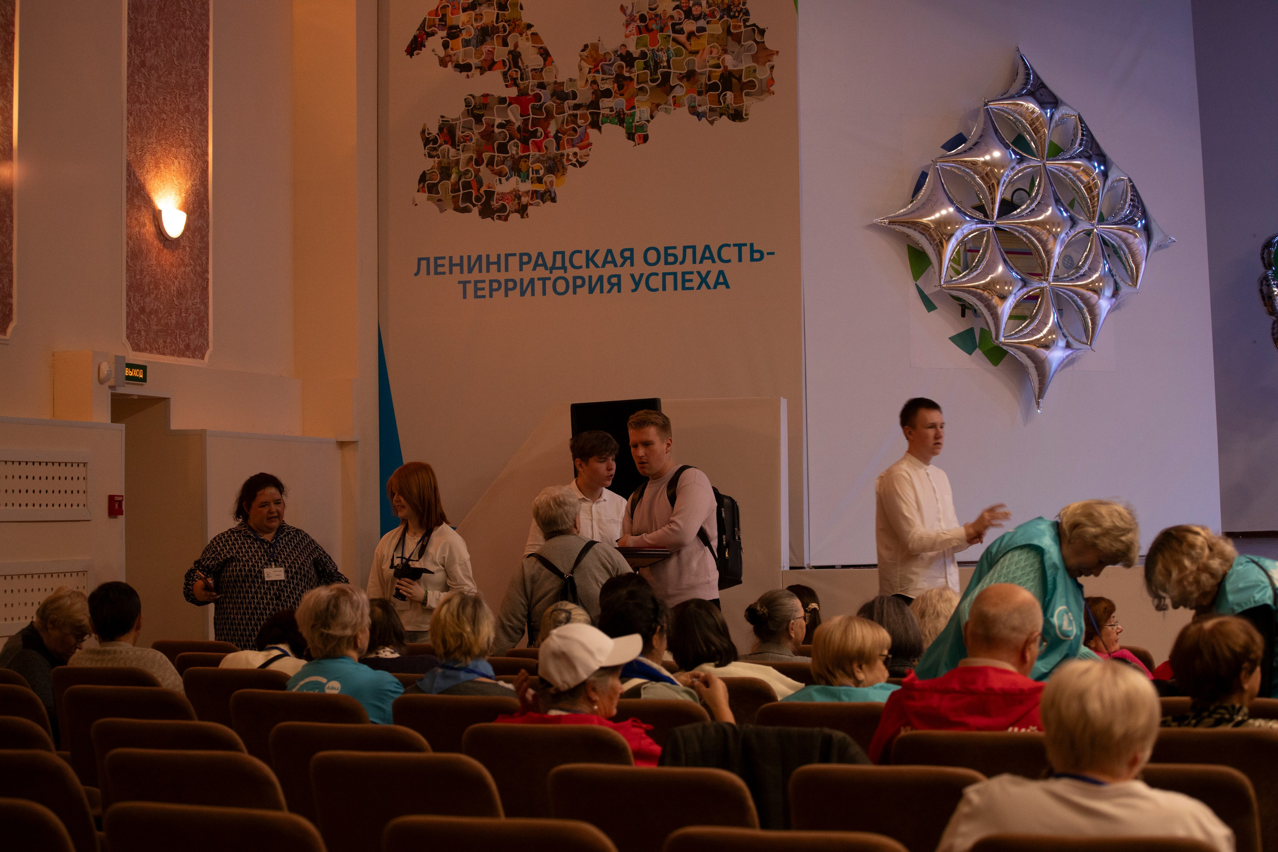 Репортаж. Фотограф Санкт-Петербург Всеволожск Мария Наскидашвили