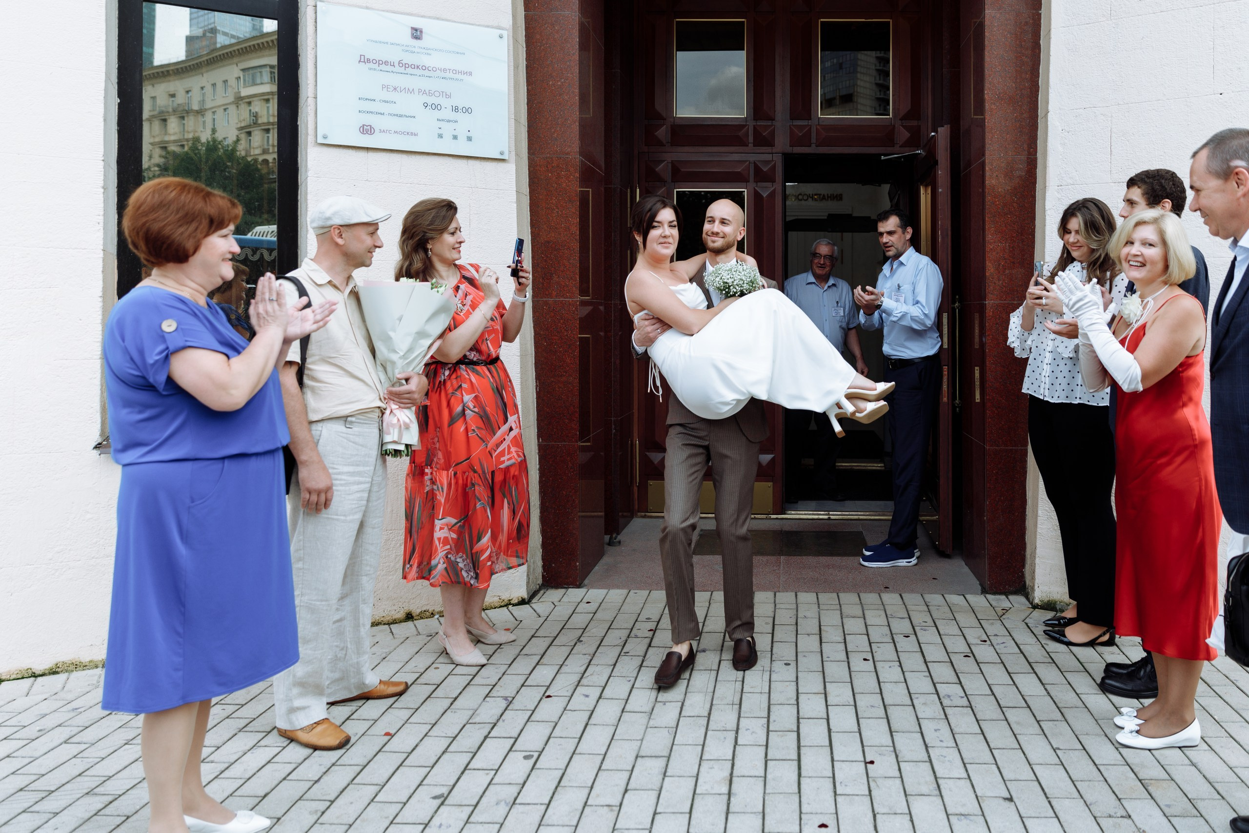 Анонс свадьбы Леши и Лиды