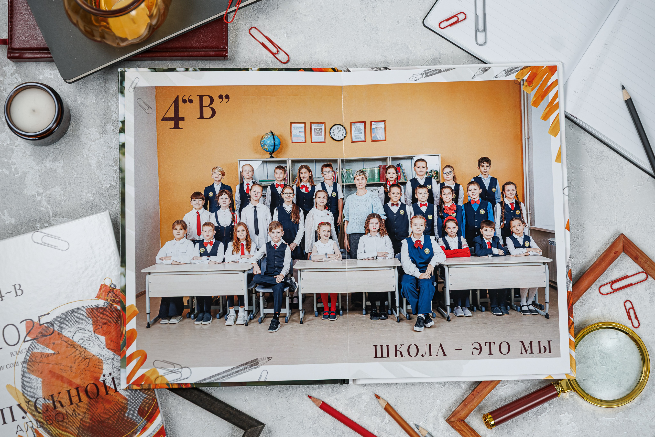 Школа. Семейный и детский фотограф Комина Елена, Власиха, Одинцово