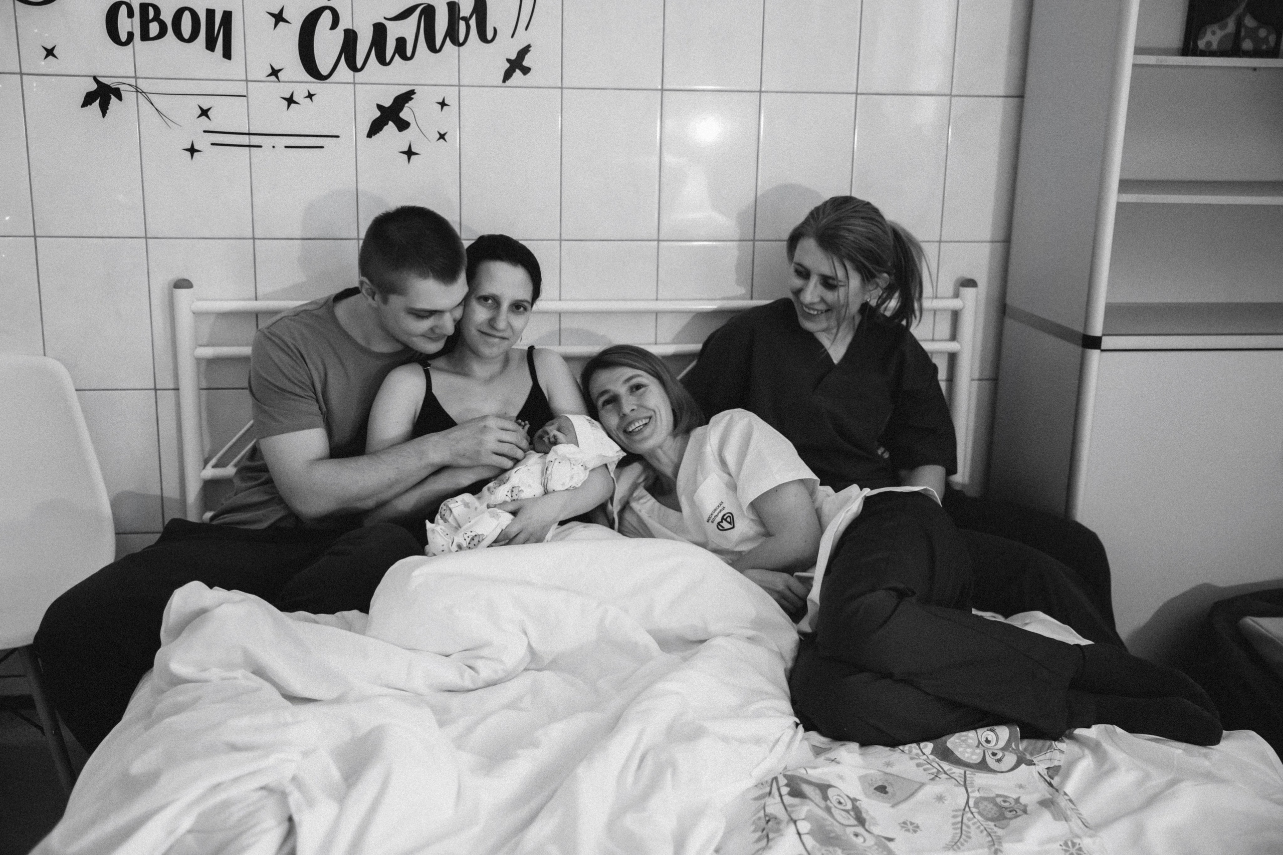 Елизавета родилась. Фотограф в Красногорске и Москве