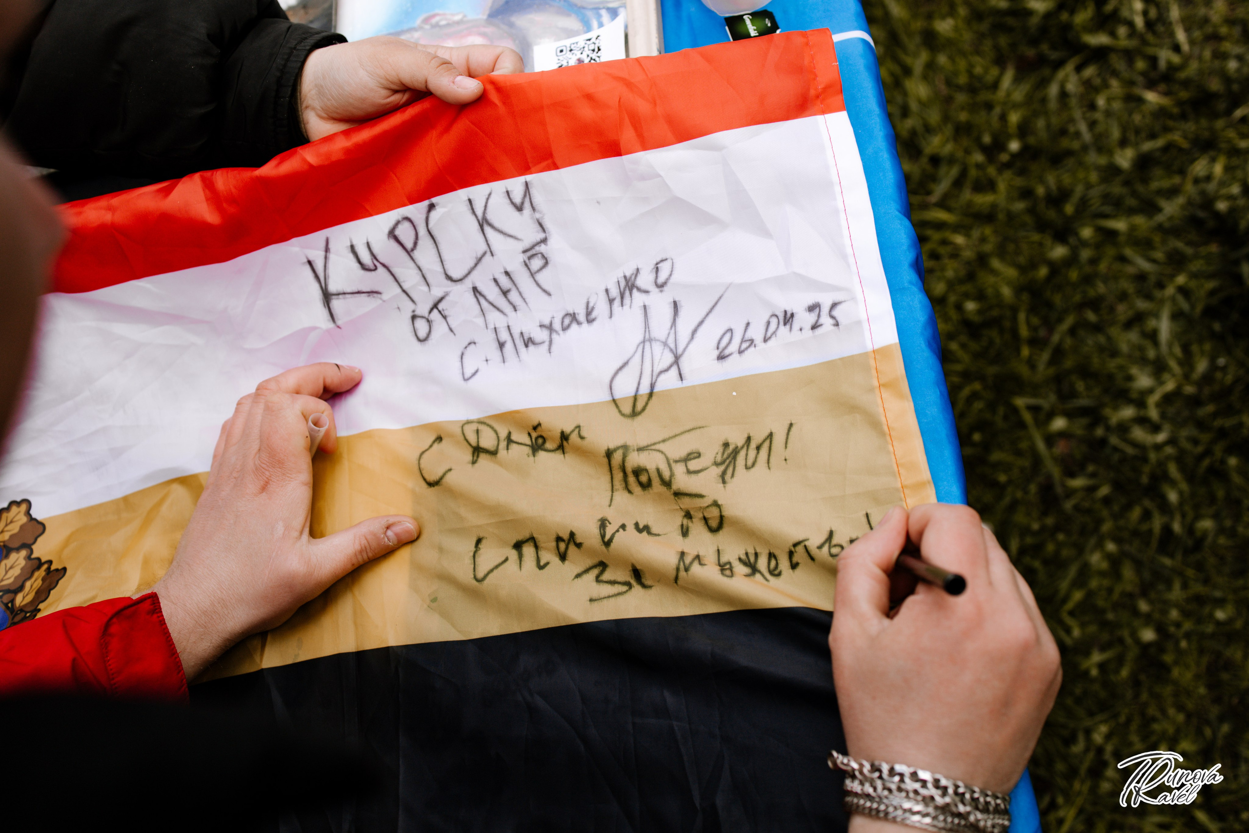 Фестиваль «ЭХО ПОБЕД». БЛАГОТВОРИТЕЛЬНЫЙ ПРОЕКТ «ВЕРНИСЬ!»