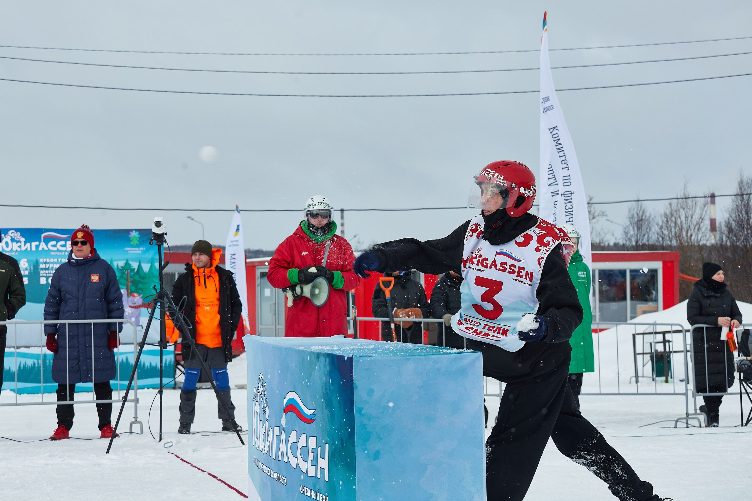 Юкигассен. Фотограф Мурманск Екатерина Мотькина