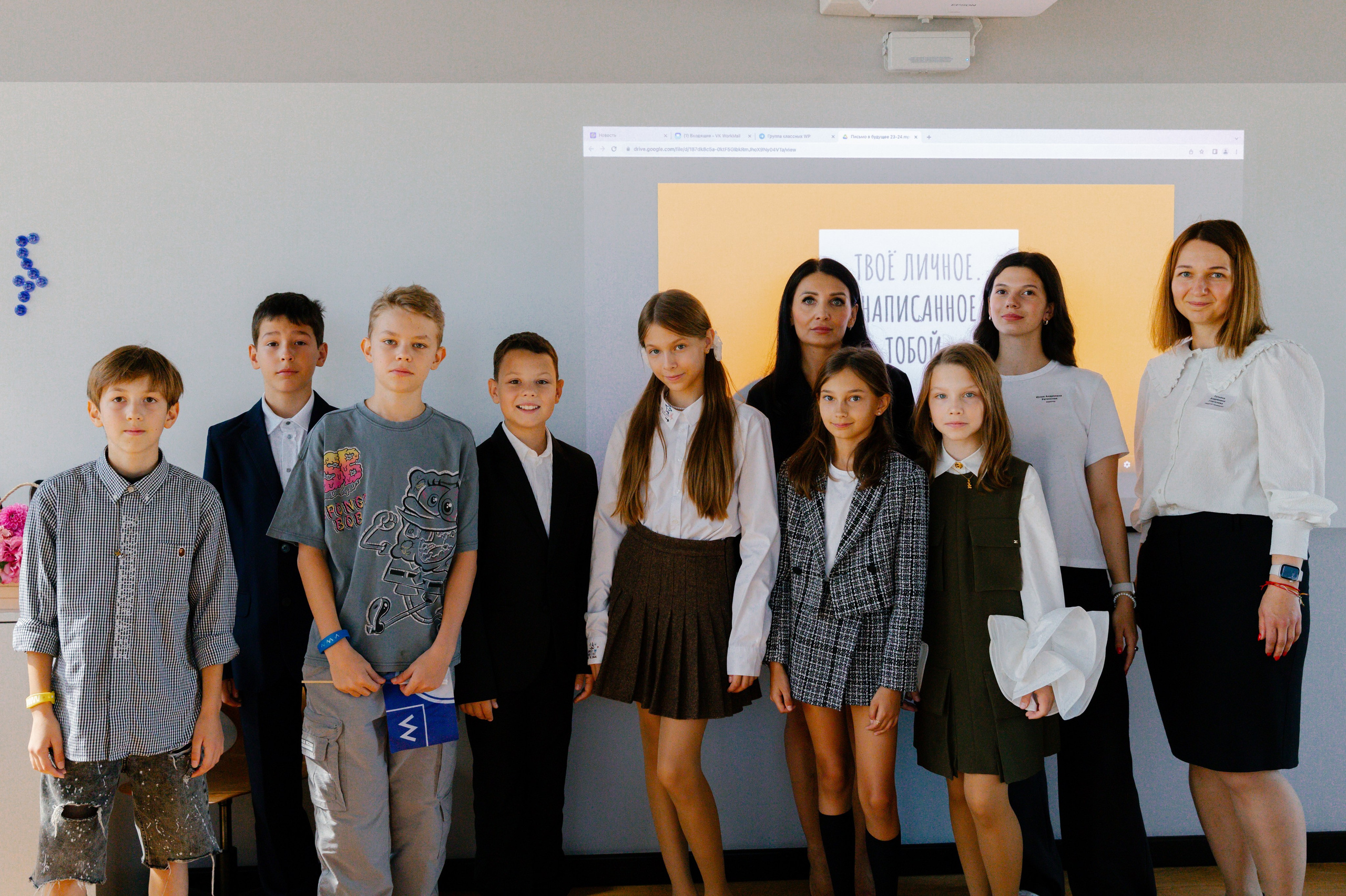 Международная школа WUNDERPARK. Свадебный и семейный фотограф Скрынник Светлана