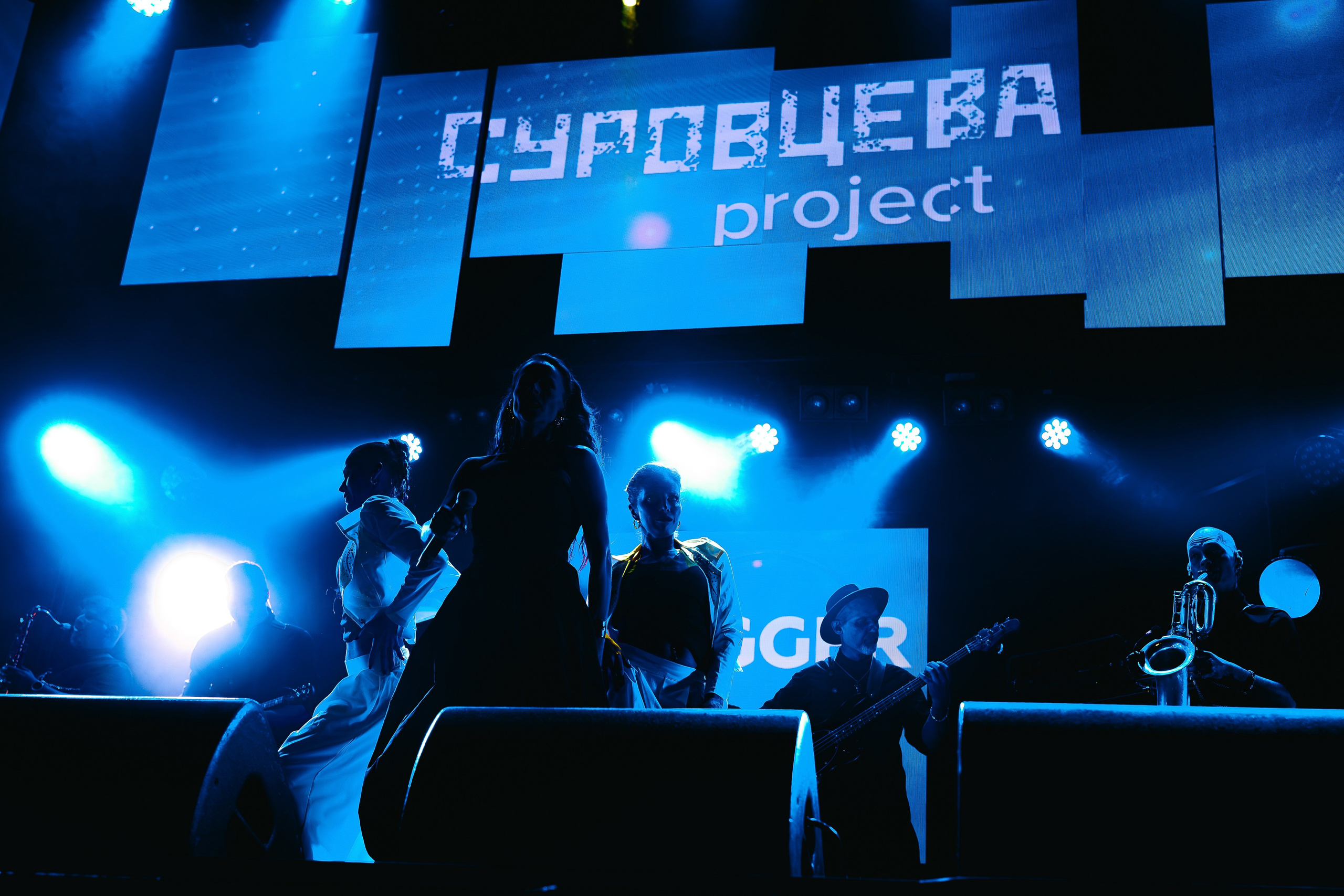 Портфолио. СУРОВЦЕВА project /Суровцева проект/ Кавер-группа