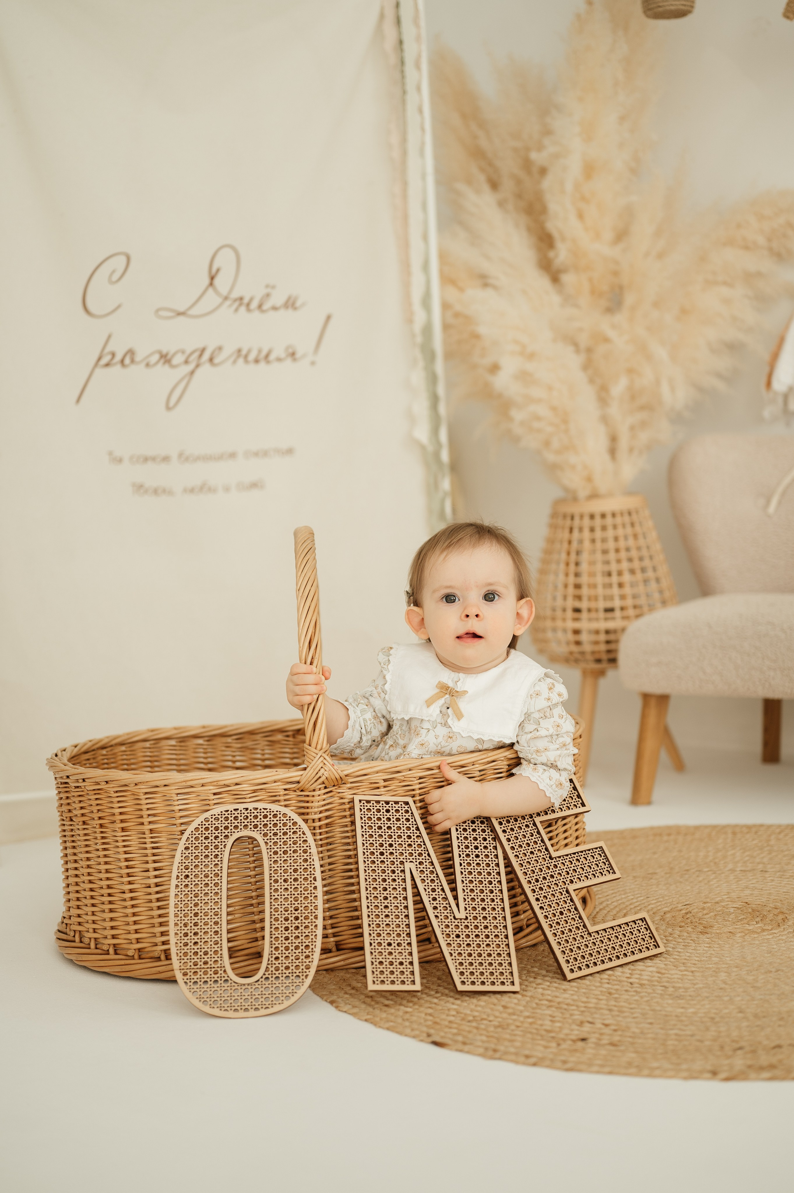 Happy birthday. Свадебный и семейный фотограф в Краснодаре Алина Мельник