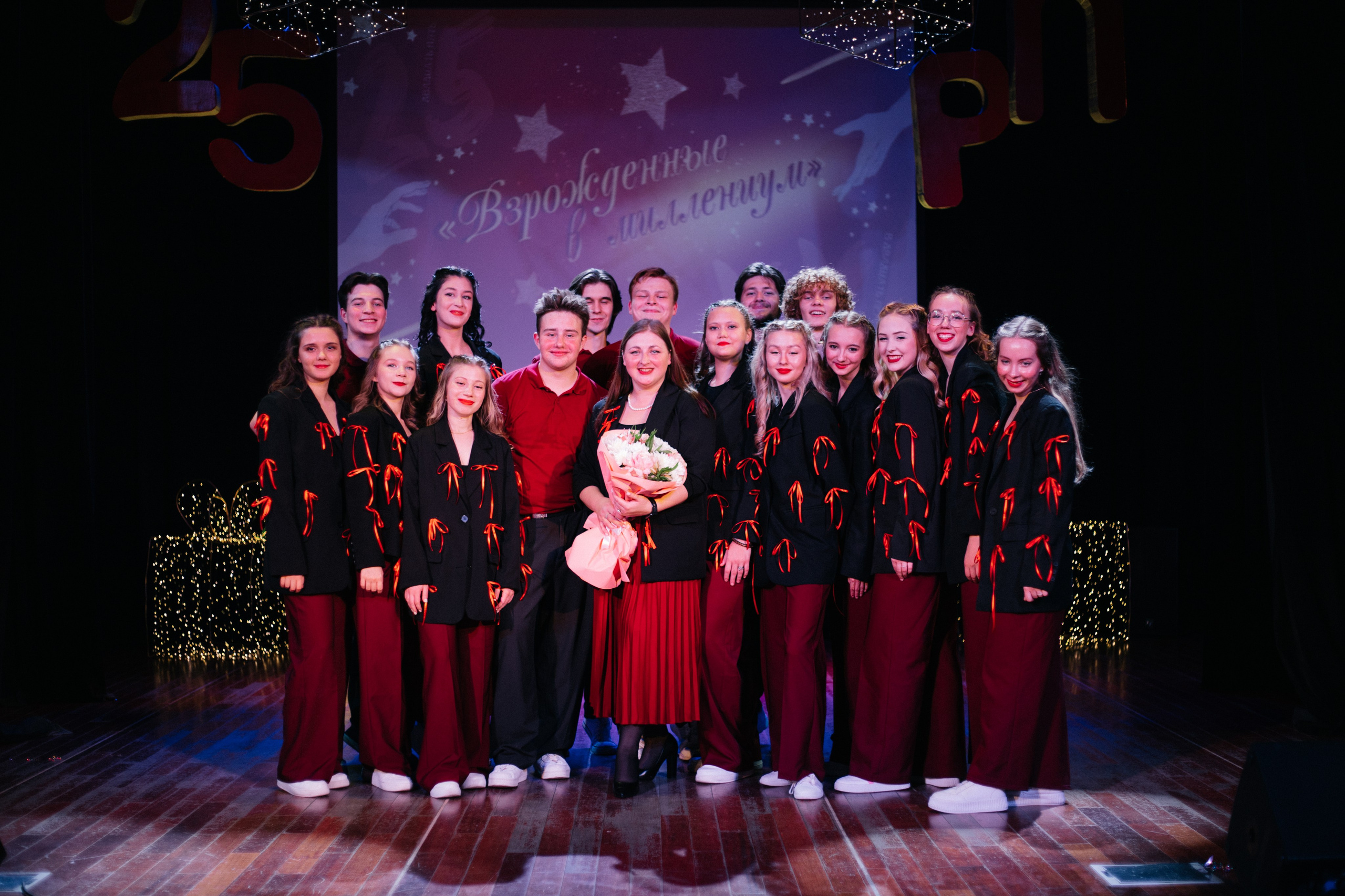 РП'25. EGOROV PRODUCTION