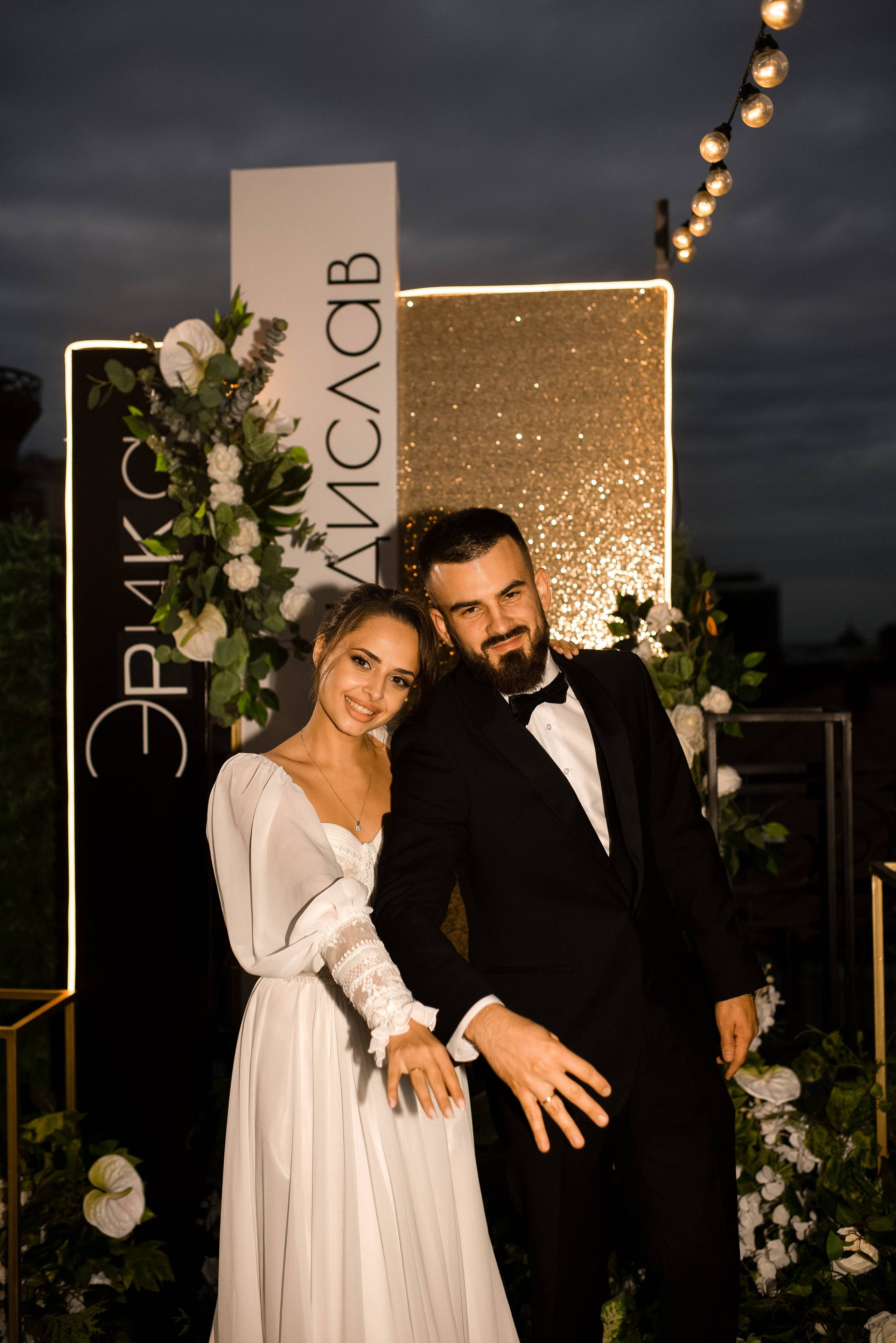 Эрика Владислав. Главная