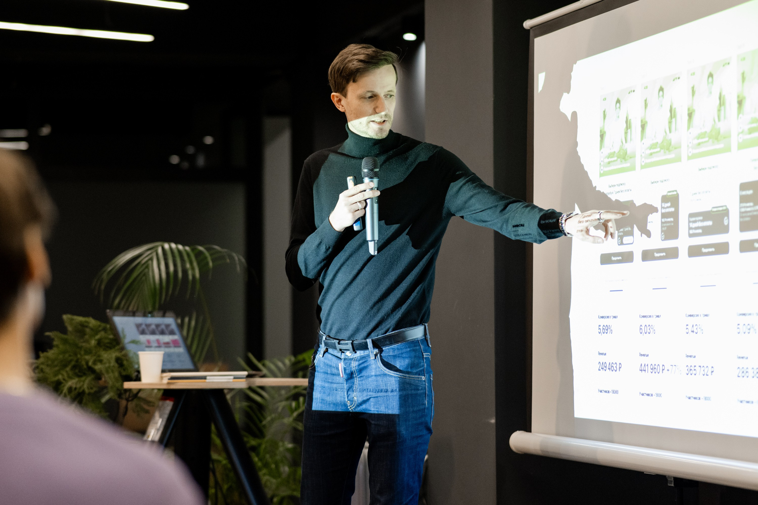 Конференции и митапы. Свадебный и репортажный фотограф Грузия