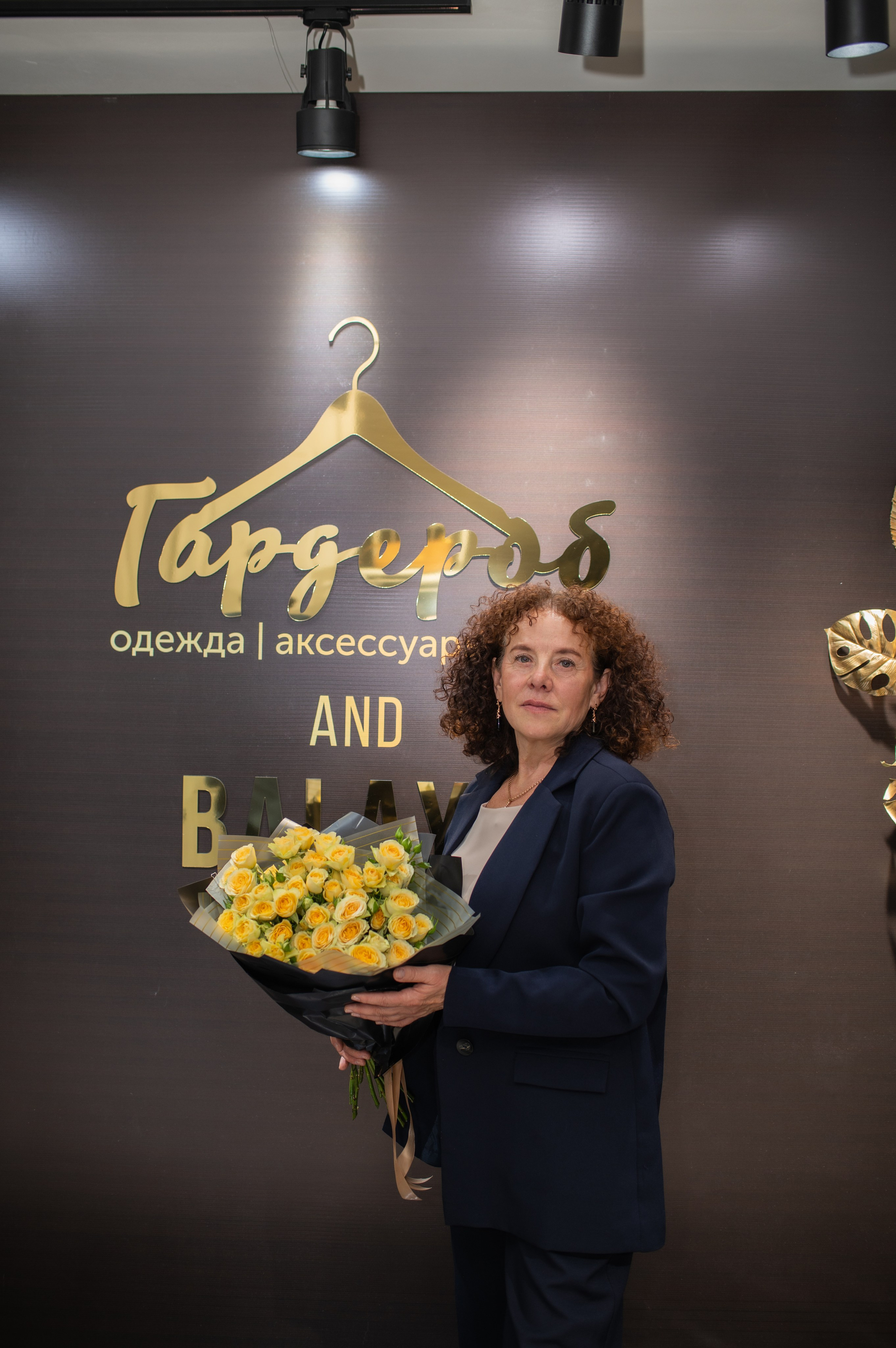 День Рождения магазина Гардероб. Фотограф Виктория Воронина