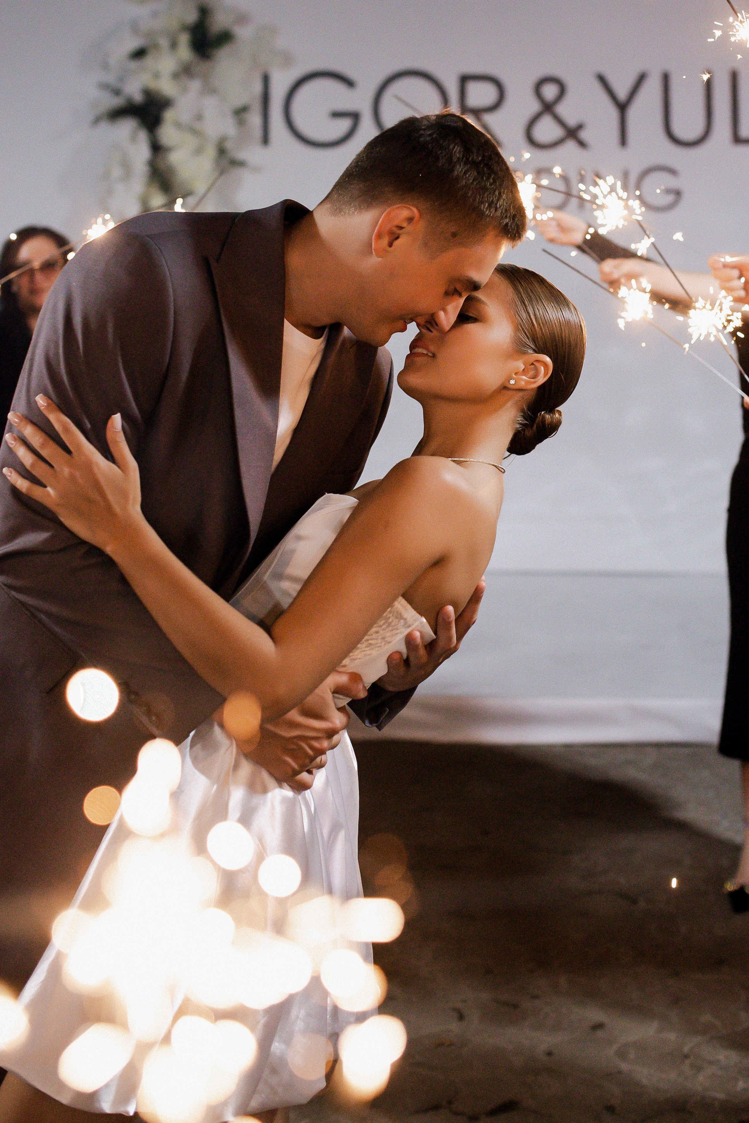 Юлия и Игорь. Фотограф Юлия Герасимова Иркутск