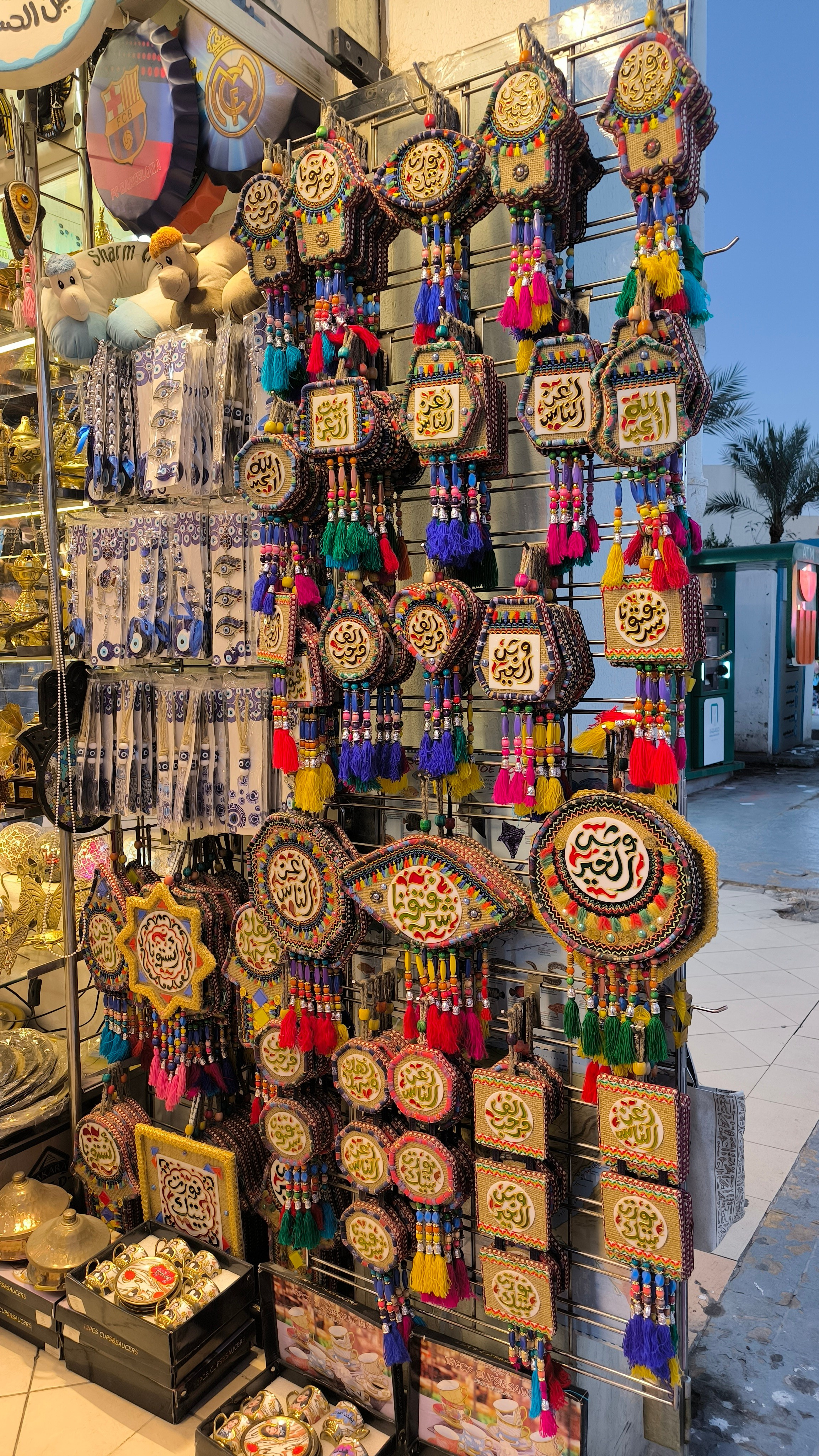 Шарм-Эль-Шейх. Светлана Иванова - профессиональный фотограф