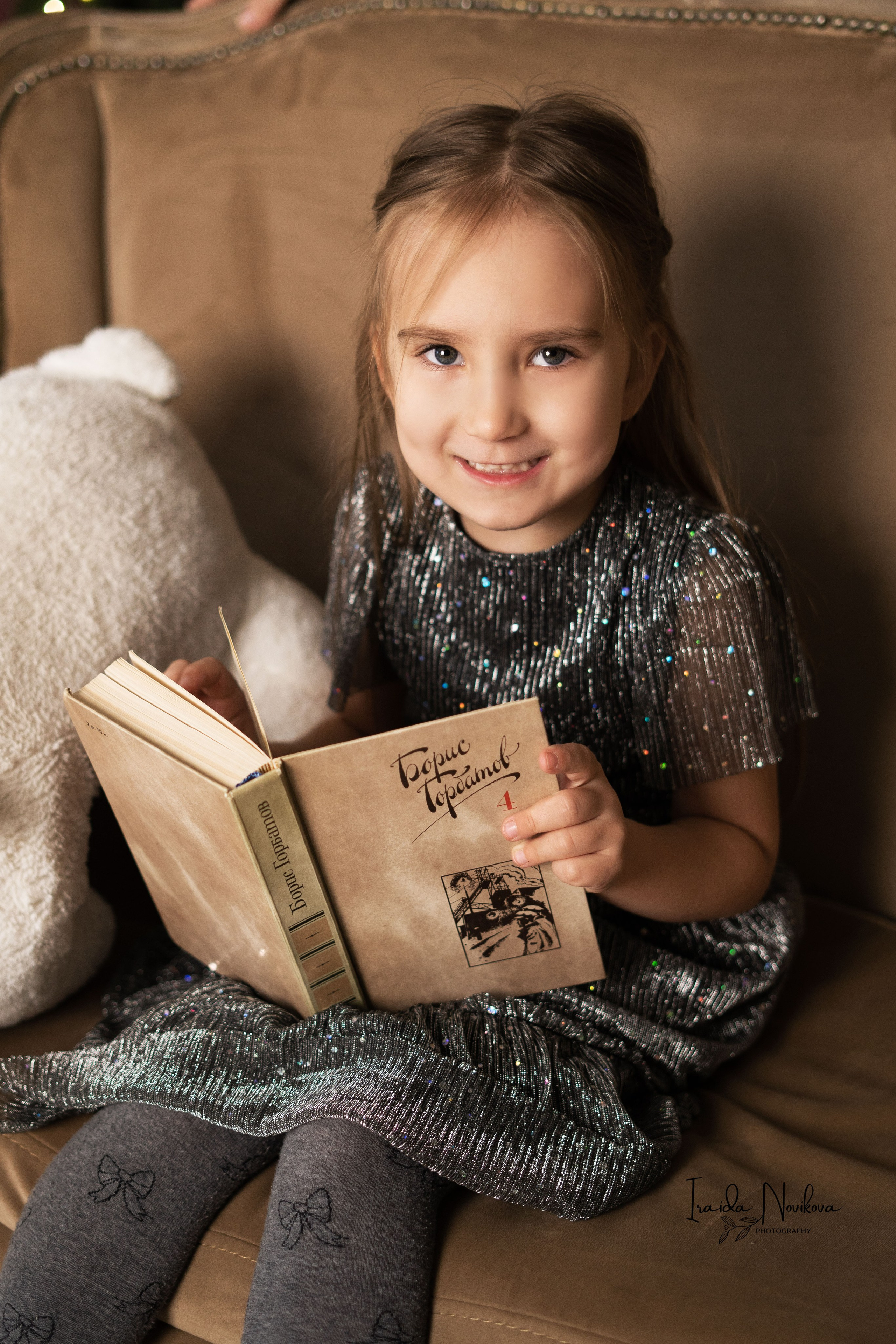 ДЕТИ. Фотограф новорожденных в Воронеже Ираида Новикова