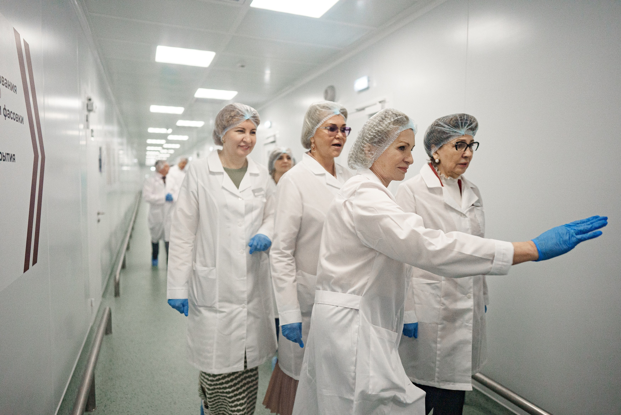 Экскурсия на Велфарм-М. Медиатека Группы компаний «Велфарм»