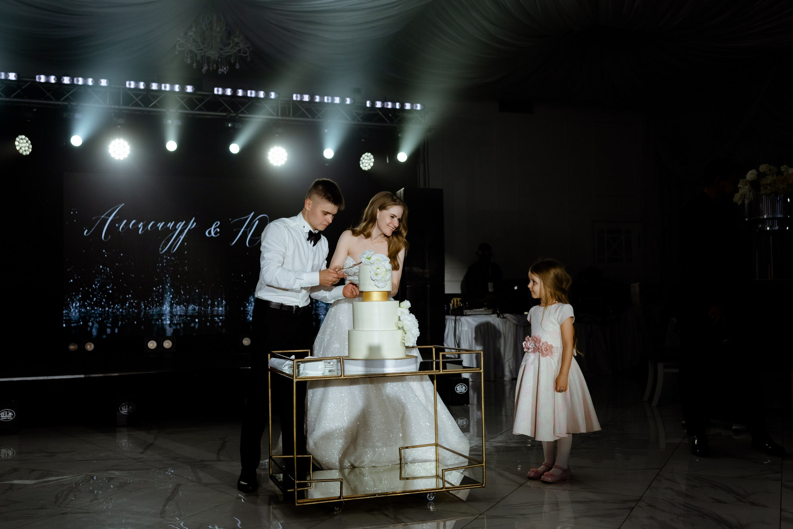 Александр и Юлия. Фотограф Елена Кучук