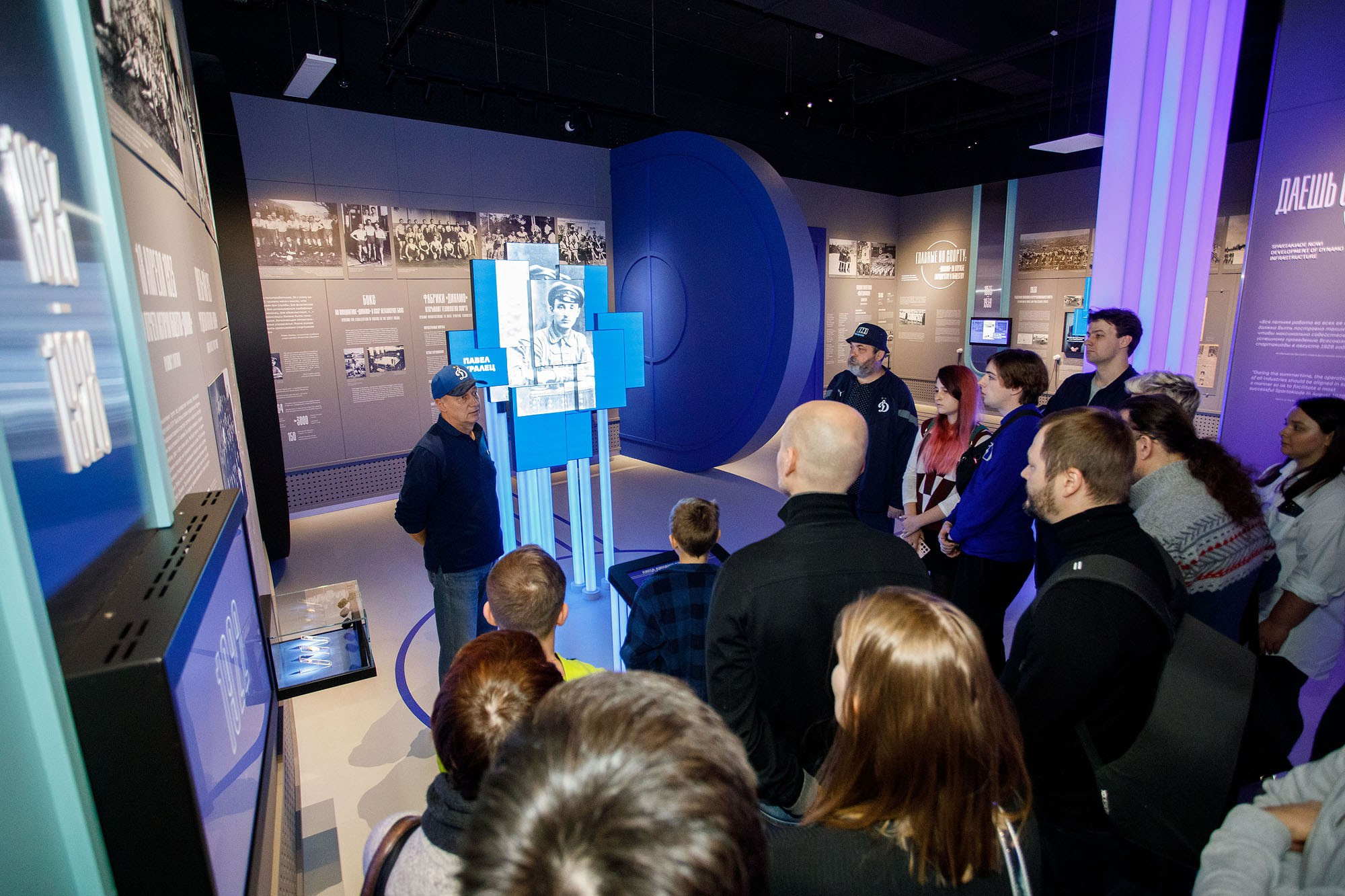 Экскурсии. Репортажный фотограф в Москве