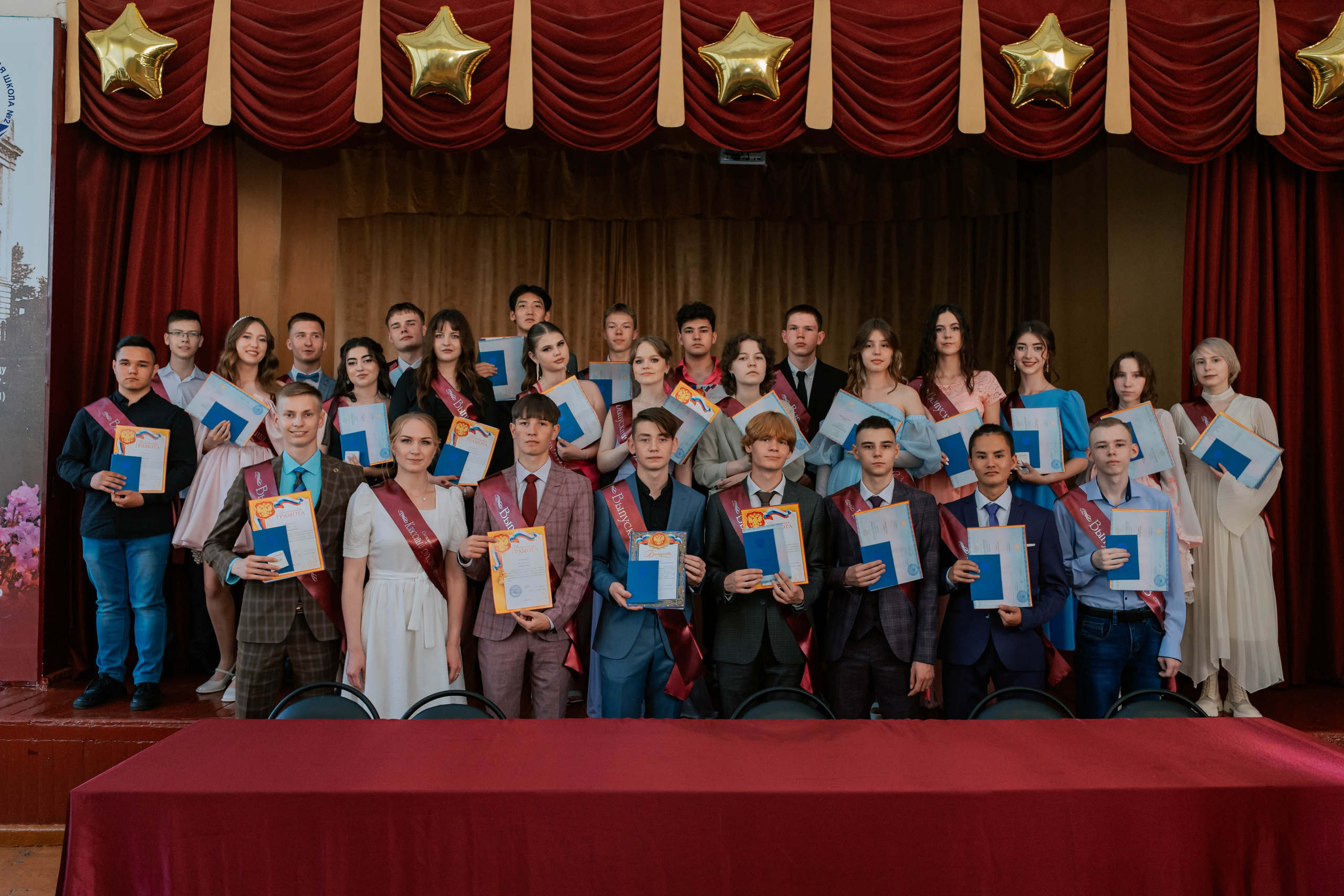 Школьный выпускной. Евгения Арефьева — свадебный и портретный фотограф в Чите