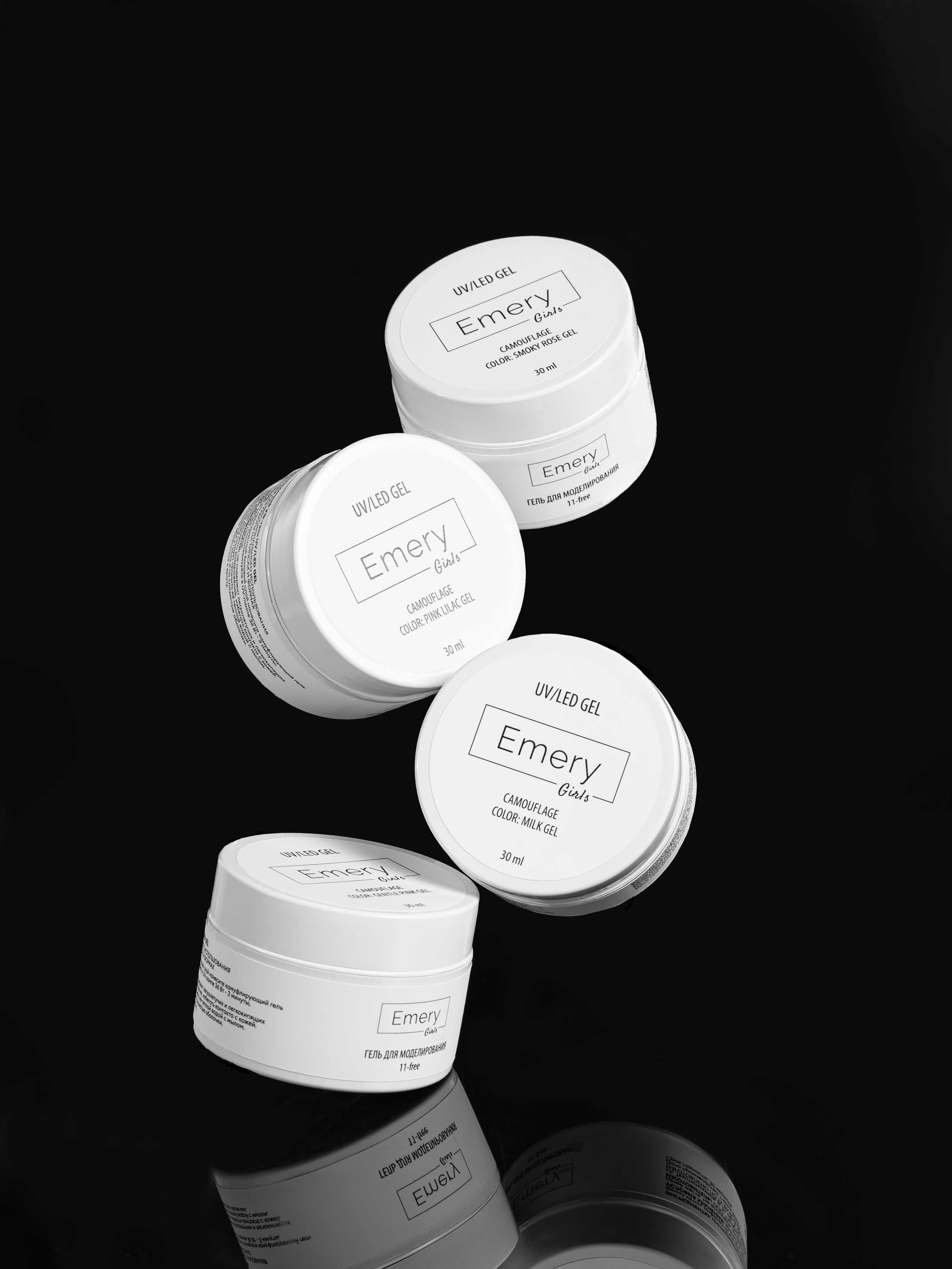 Предметная съемка для бренда " Emery". Предметный фотограф в Краснодаре Вера Капитанова. Предметная съёмка