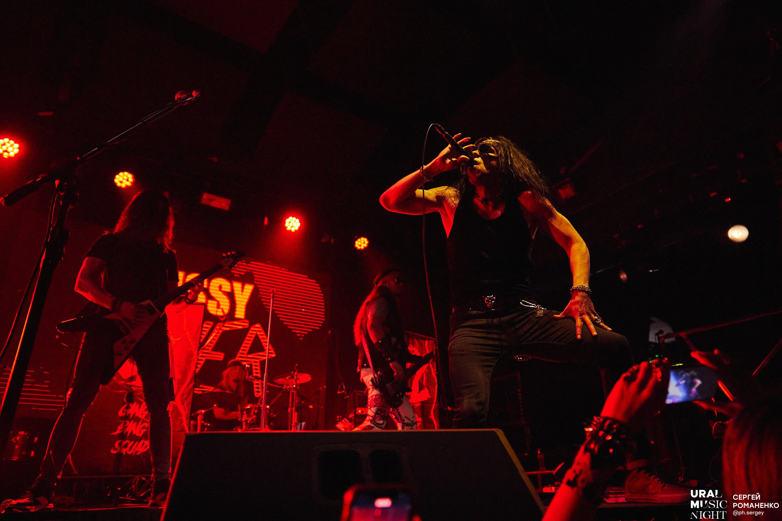 Ural Music Night 2023 // Фабрика. Фотограф Романенко Сергей в Екатеринбурге