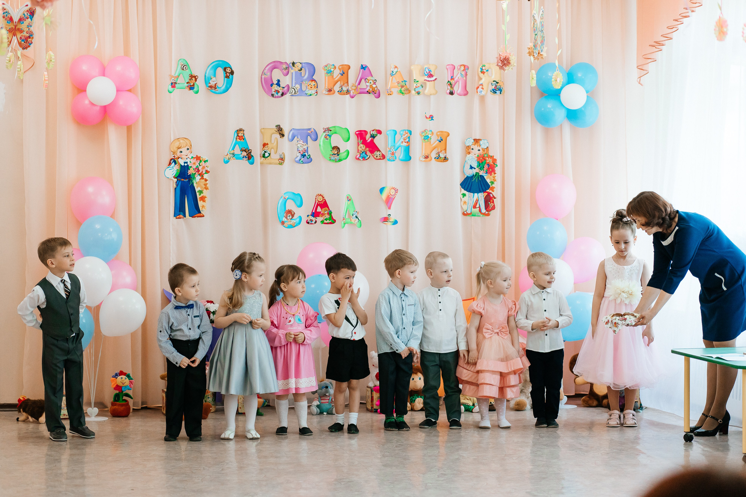 Детский сад. Свадебный фотограф Нижний Новгород | Софа Полякова