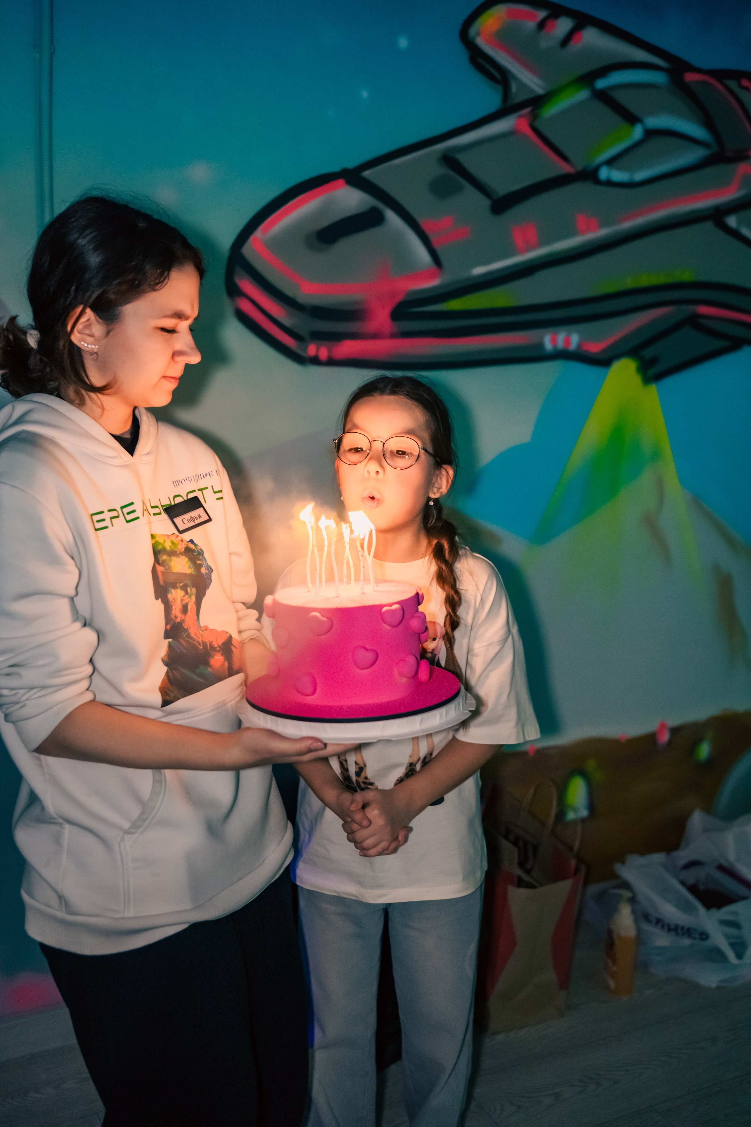 VR April-May. Felixtones