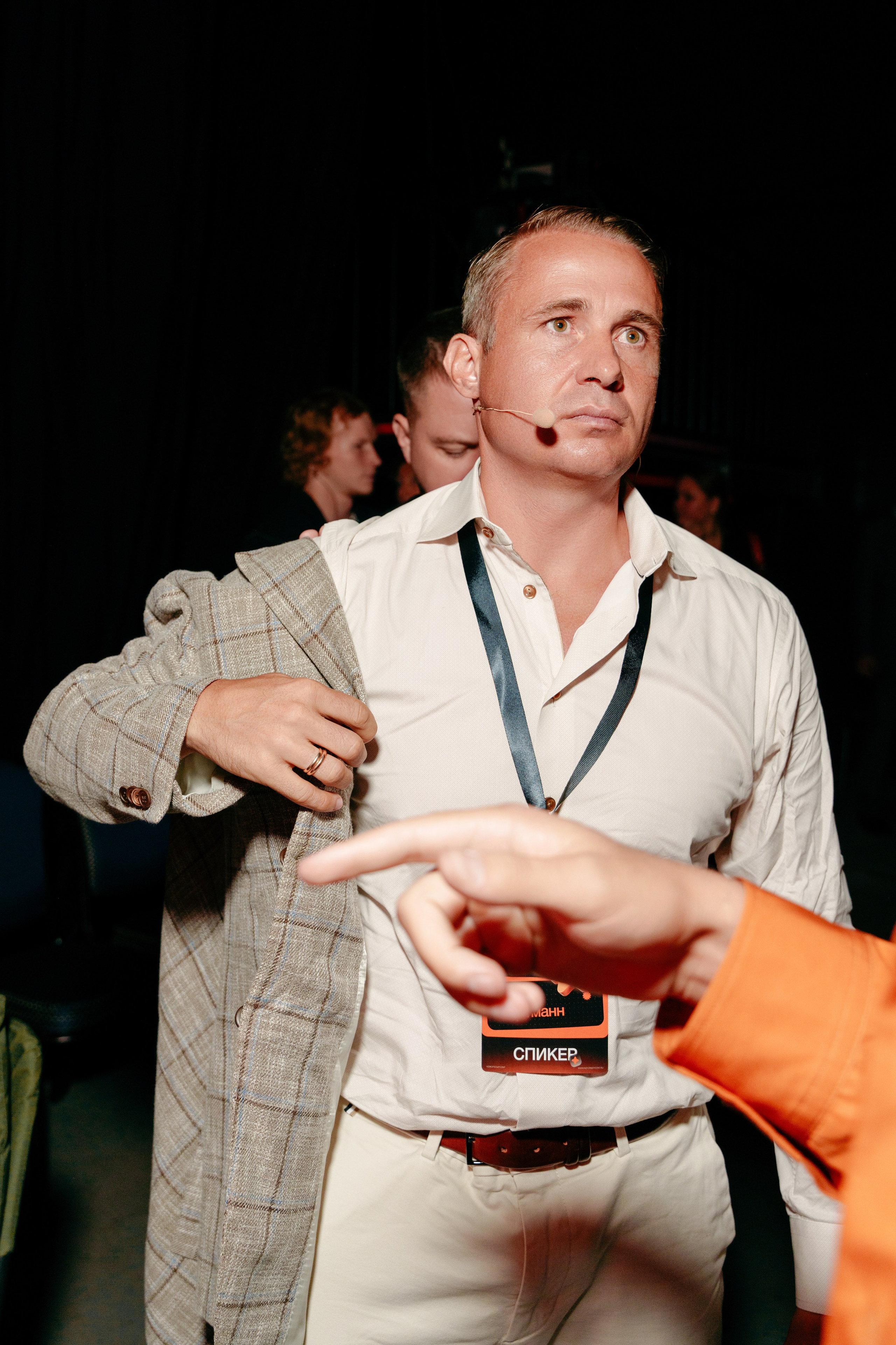 Оскар Хартман на НЕФОРБСЫ