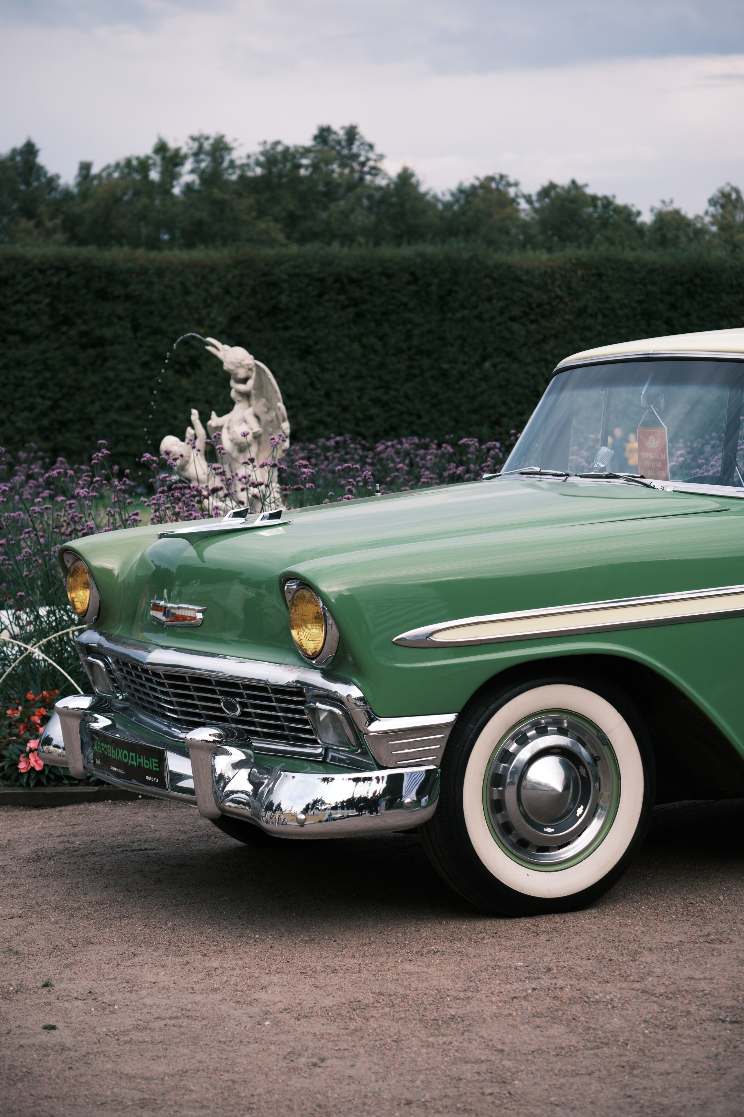 Автовыходные в Архангельском. IS — Игорь Сержант | Фотография и рисунок