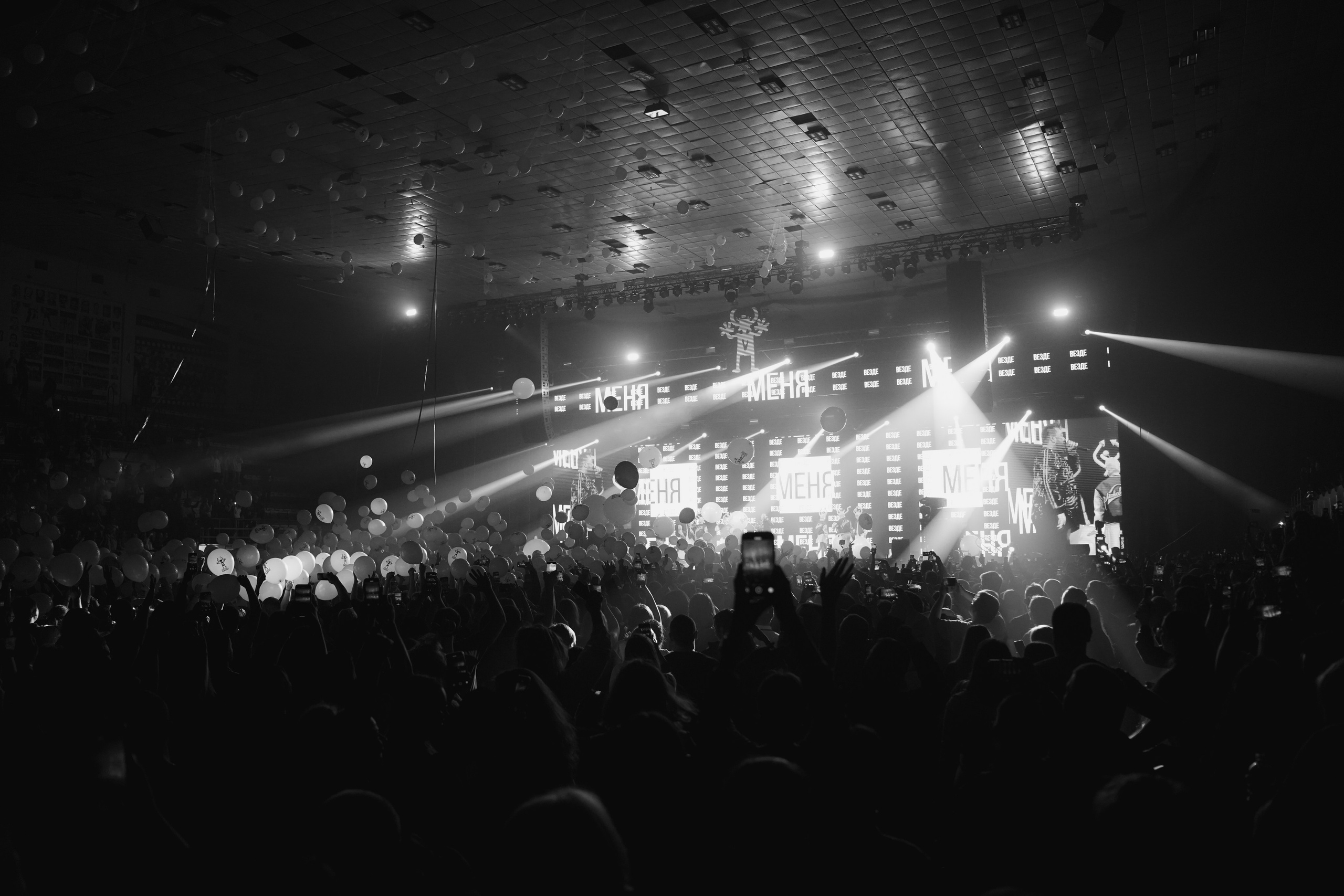 Концерты. Фотограф Анна Максимова