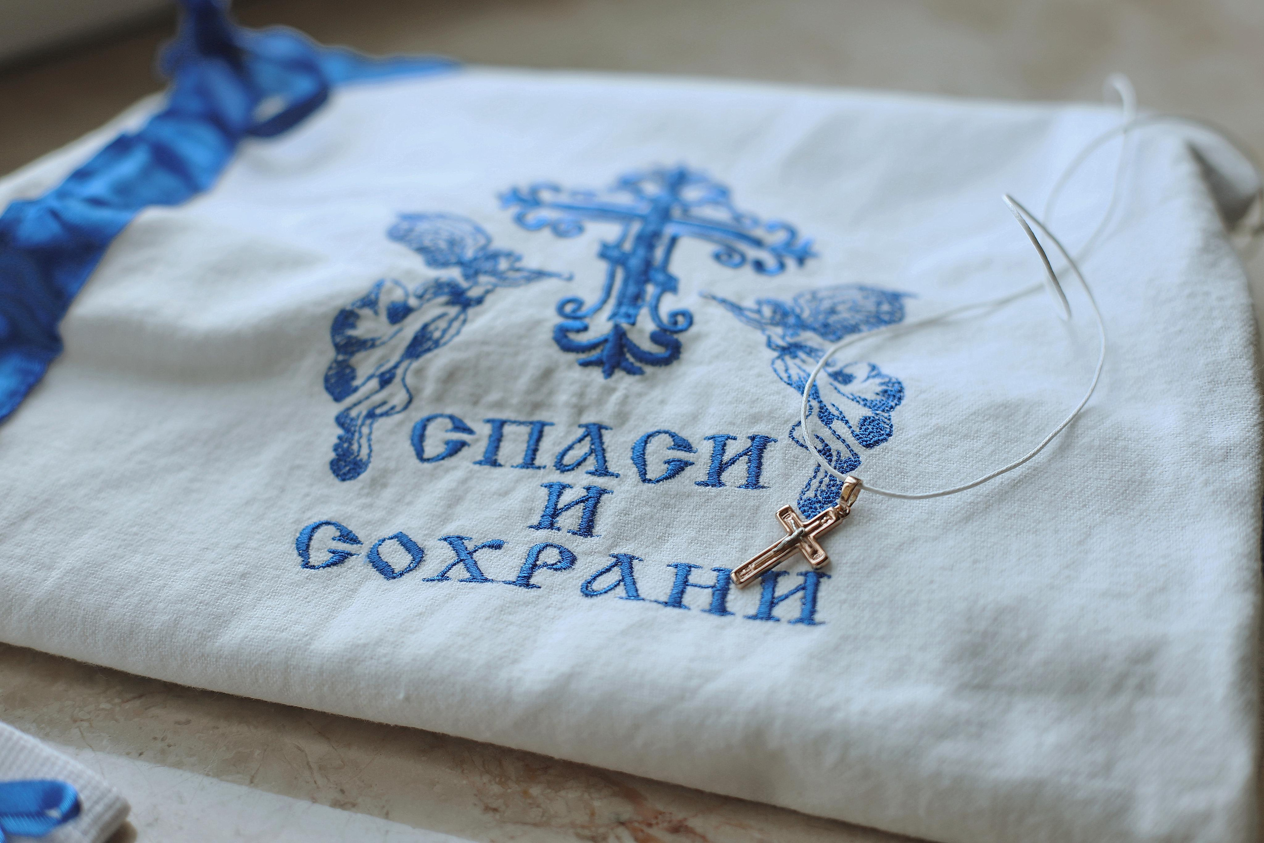 Таинство Крещения. Профессиональный фотограф в Подольске Елена Локтионова