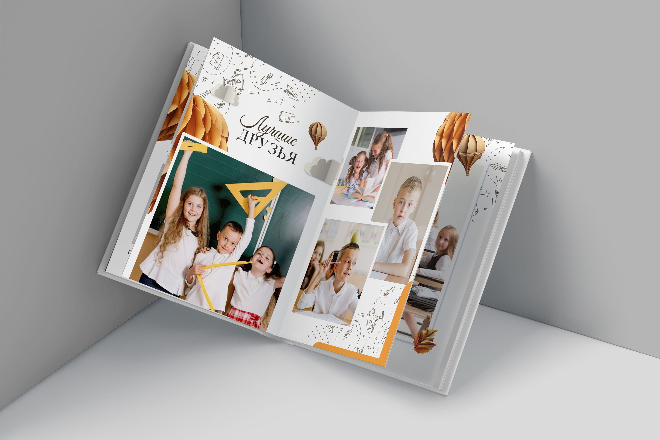 Прайс на выпускные фотокниги. Профессиональный фотограф в Подольске Елена Локтионова