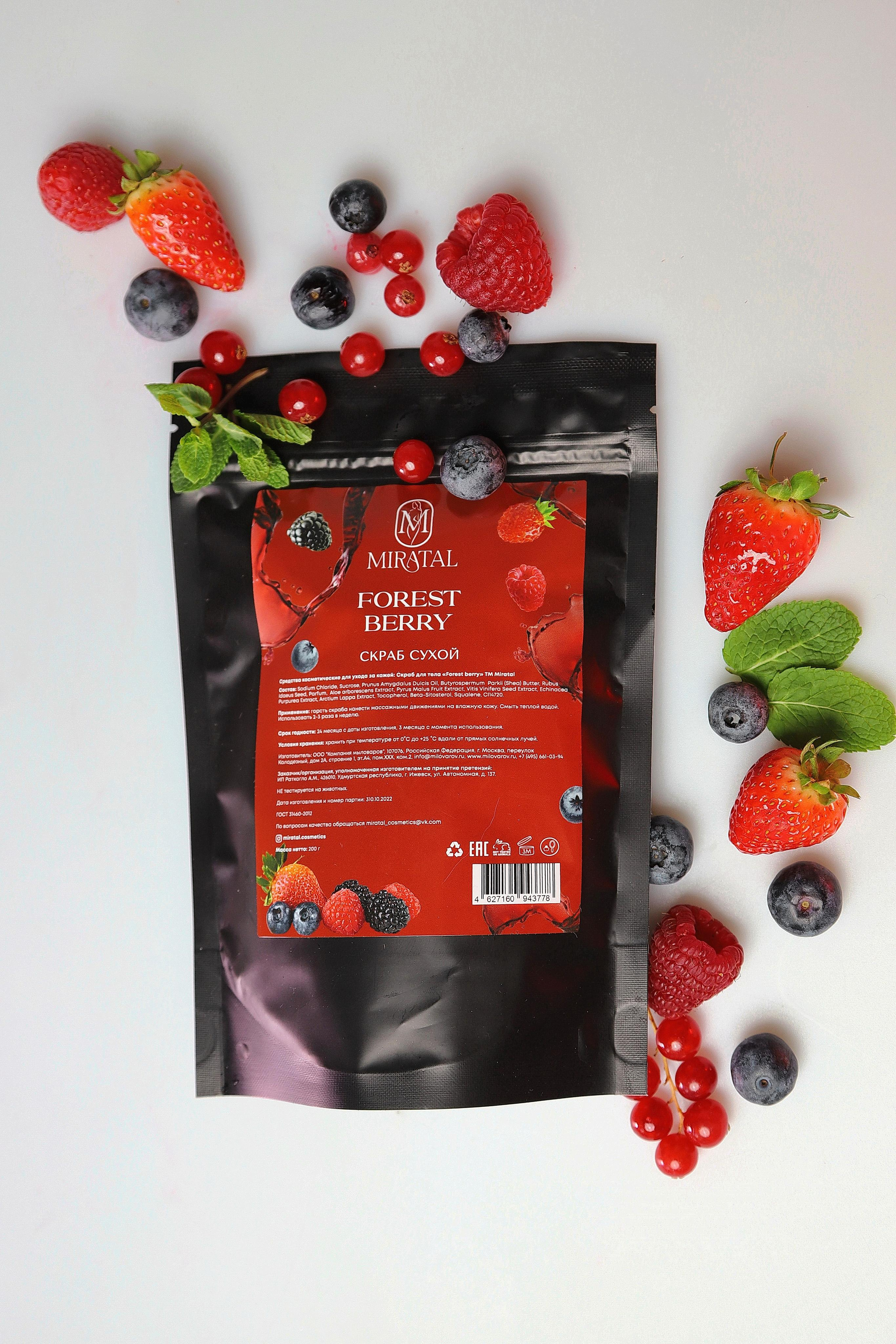 Для маркет-плейсов. Профессиональный фотограф в Подольске Елена Локтионова