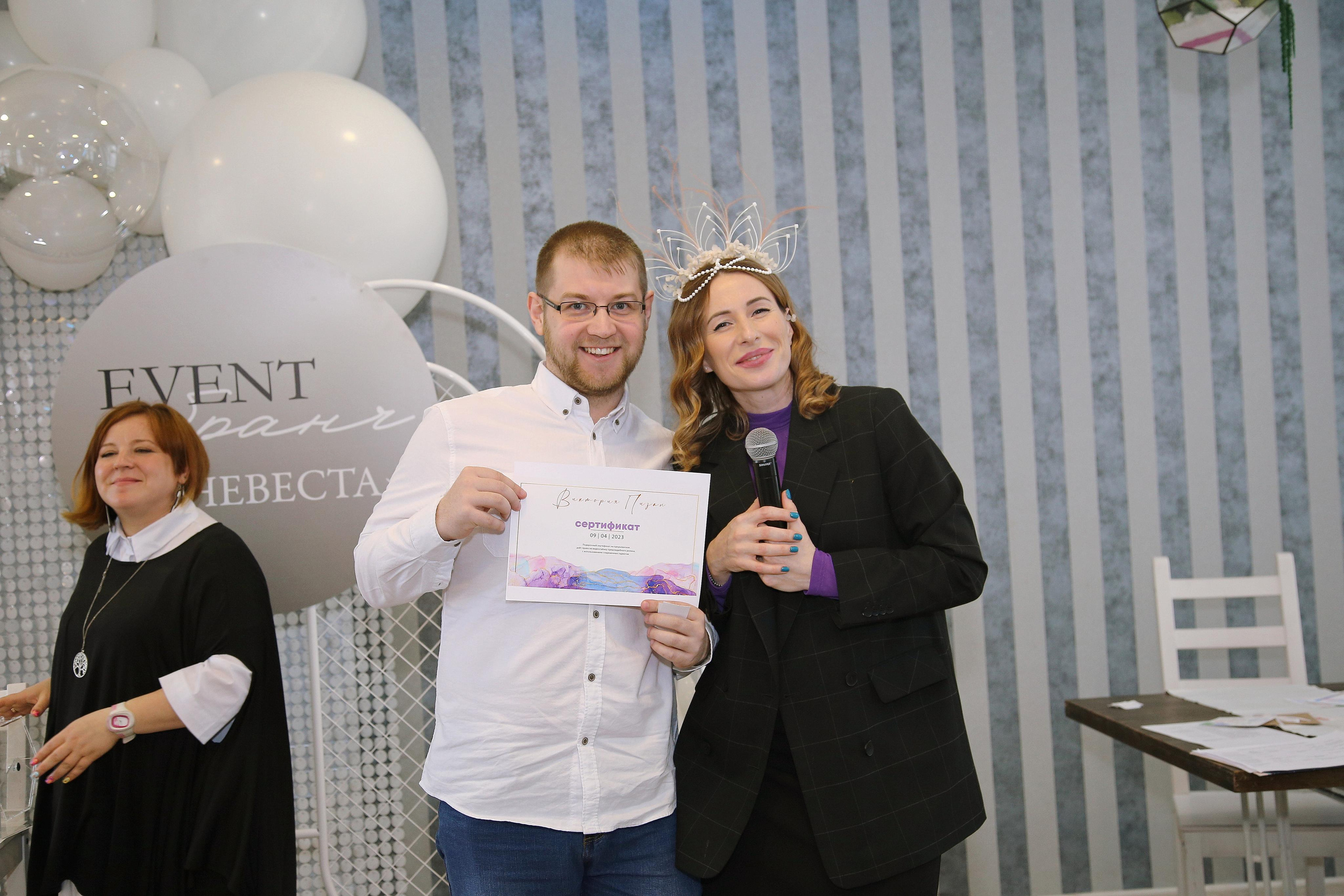 Репортажка. Профессиональный фотограф в Подольске Елена Локтионова