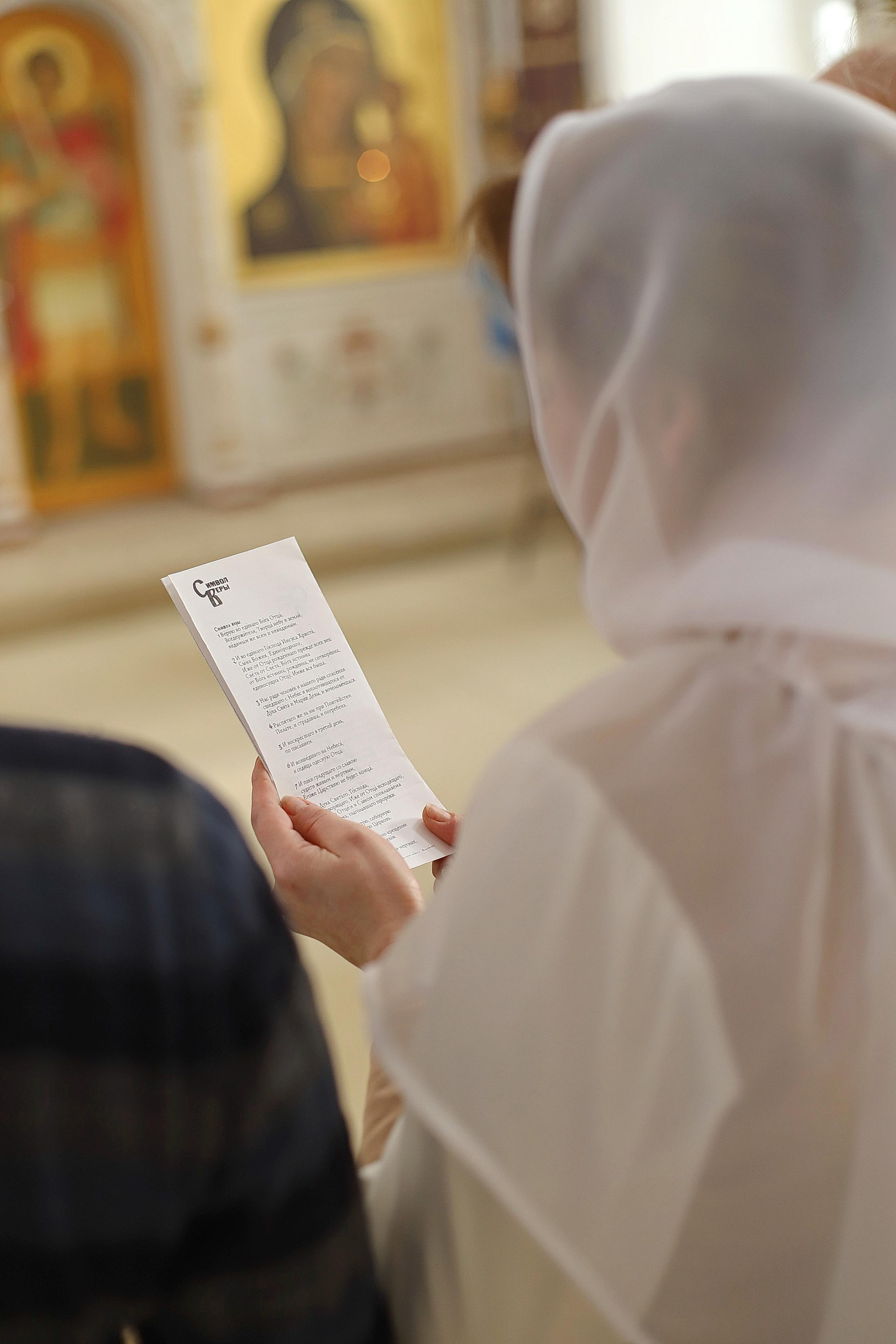 Таинство Крещения. Профессиональный фотограф в Подольске Елена Локтионова