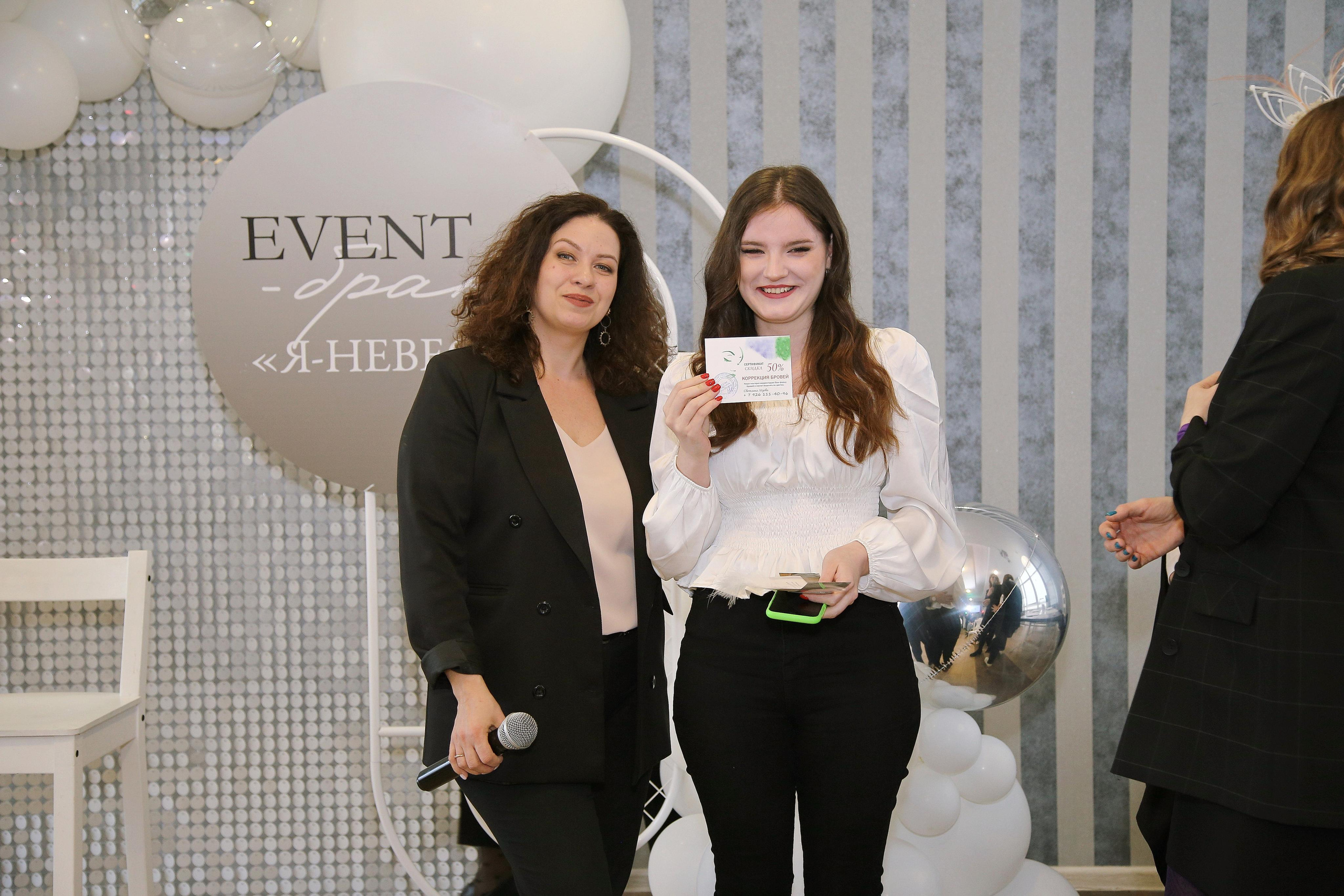 Репортажка. Профессиональный фотограф в Подольске Елена Локтионова