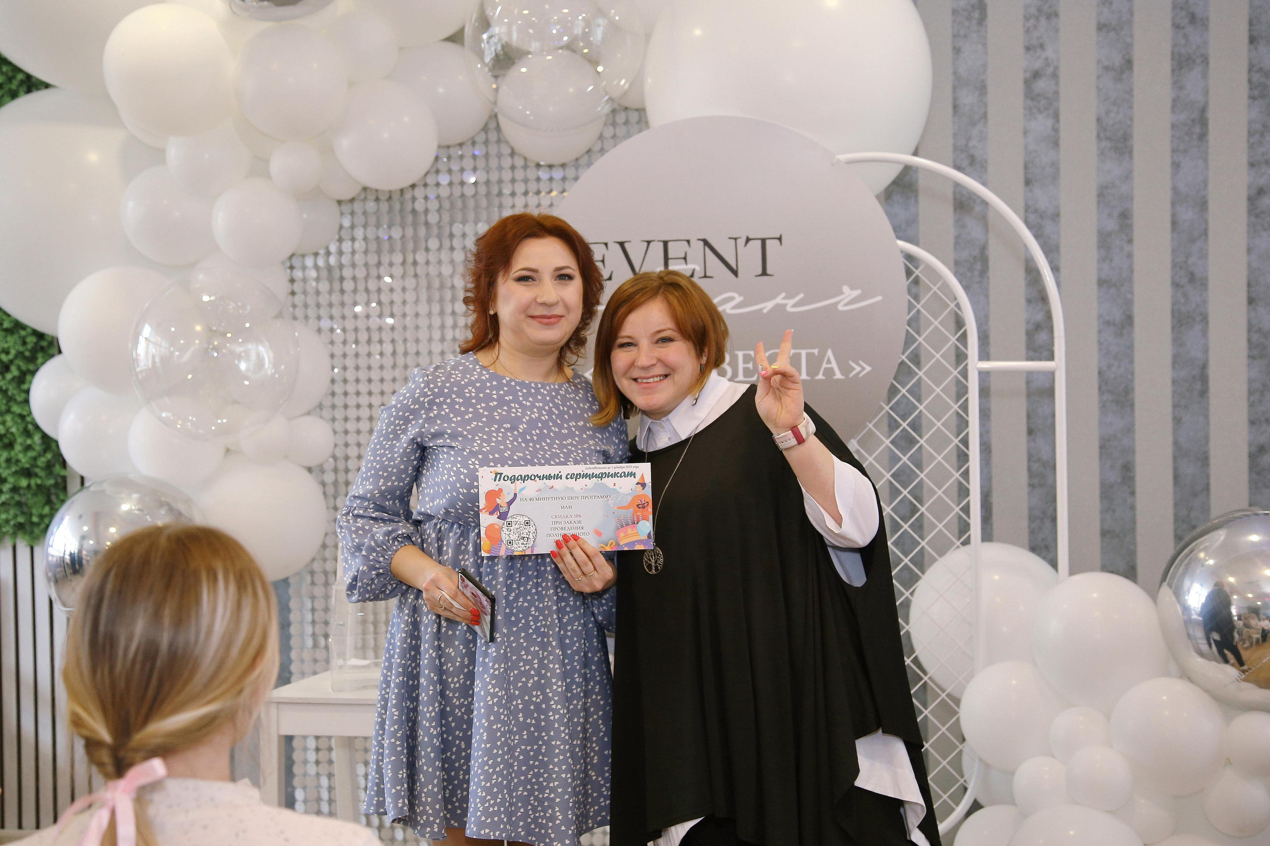 Репортажка. Профессиональный фотограф в Подольске Елена Локтионова