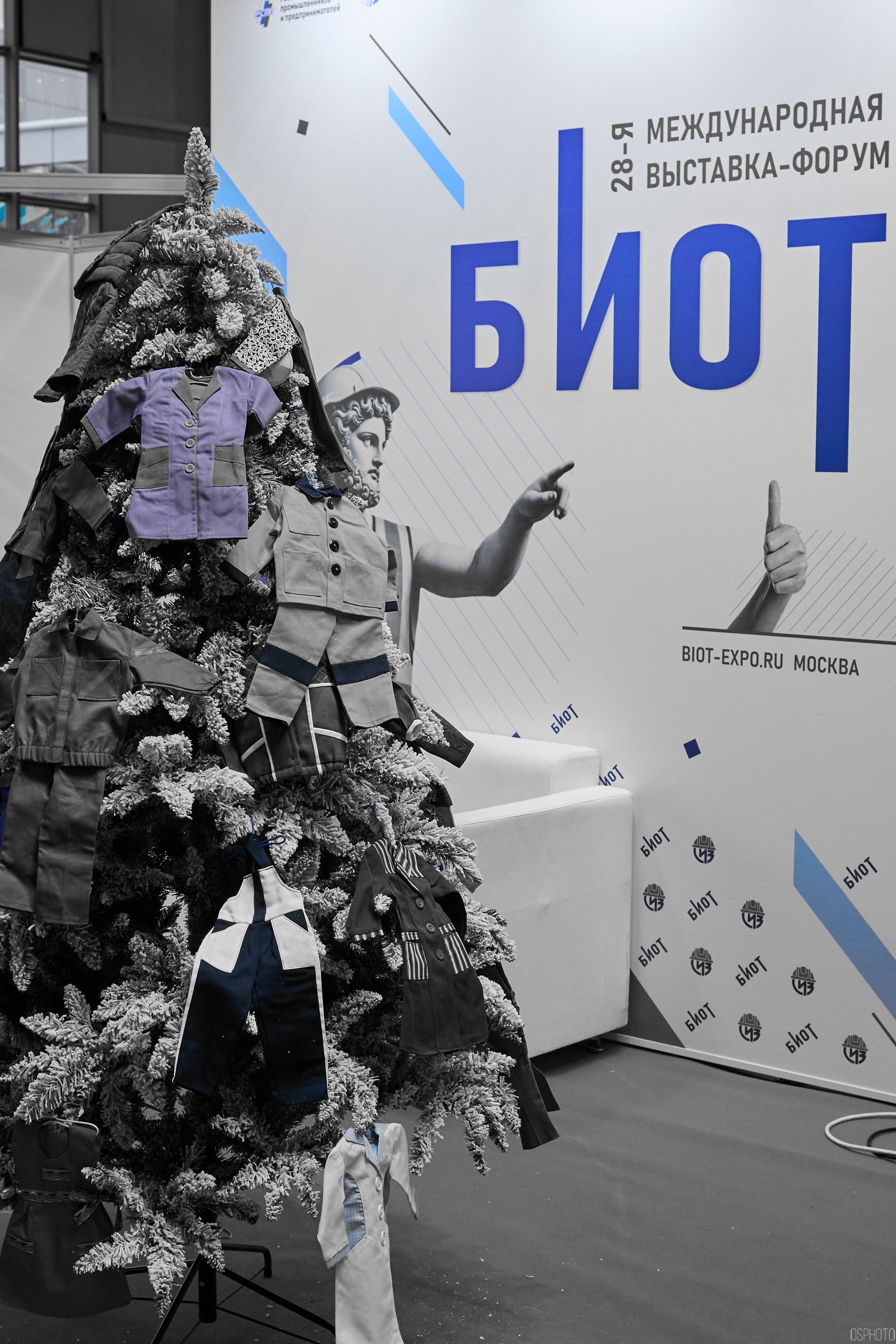 Выставка «Безопасность и охрана труда» | Крокус Экспо. OSPhoto