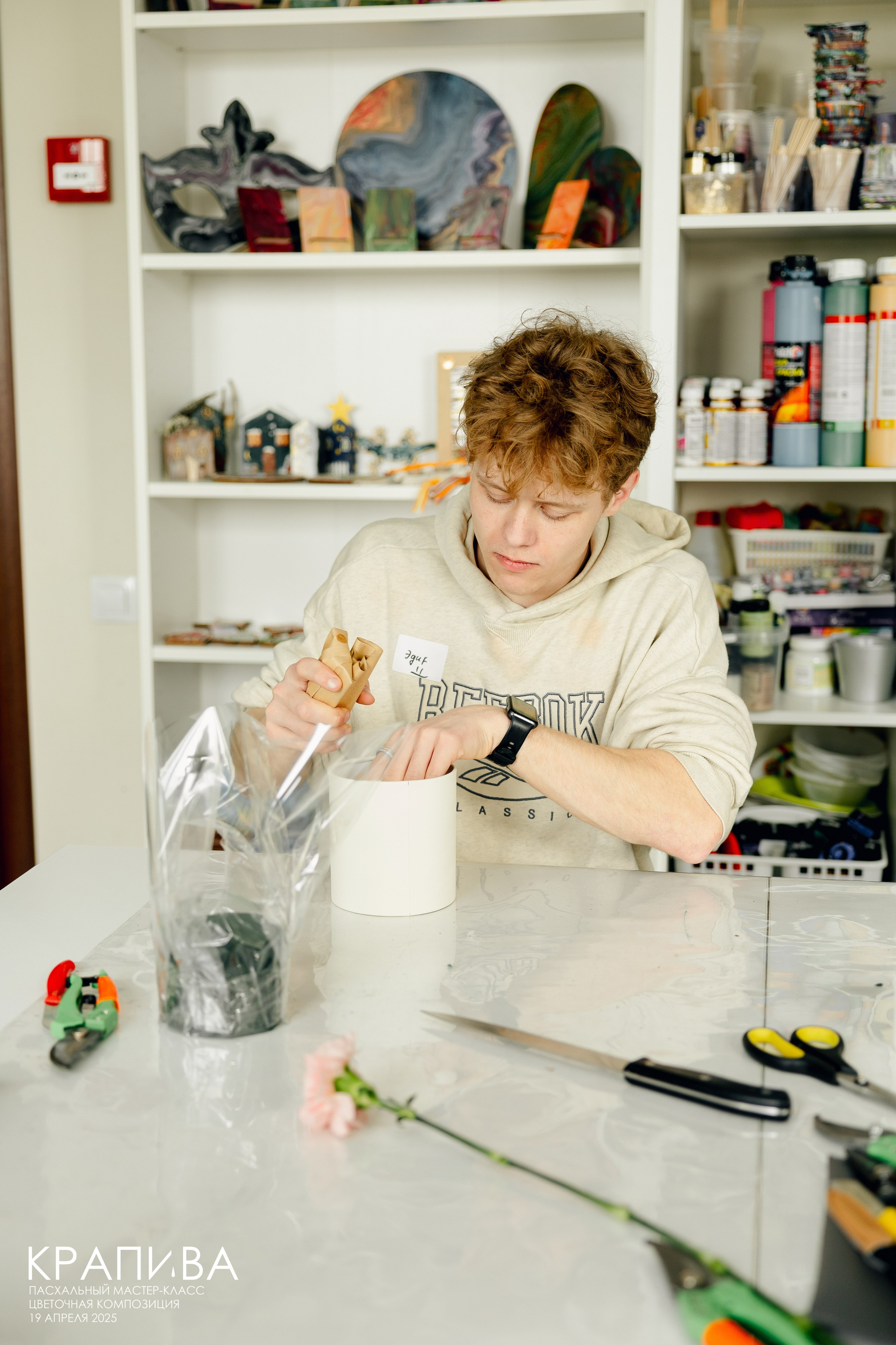Пасхальный МК от студии цветов Крапива