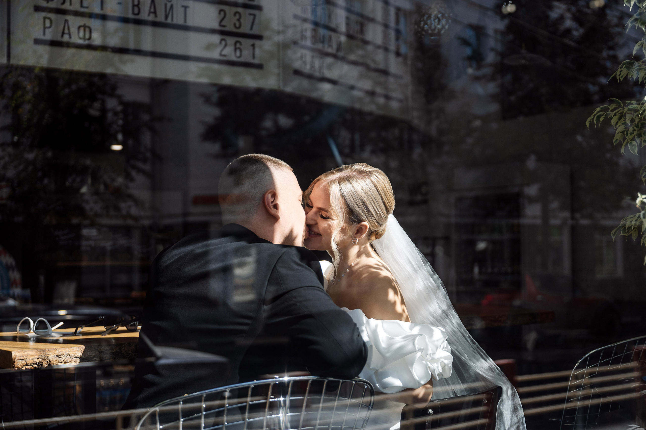 Марк & Юлия. Свадебный, семейный и репортажный фотограф. Брянск. Эльвира Голенкова