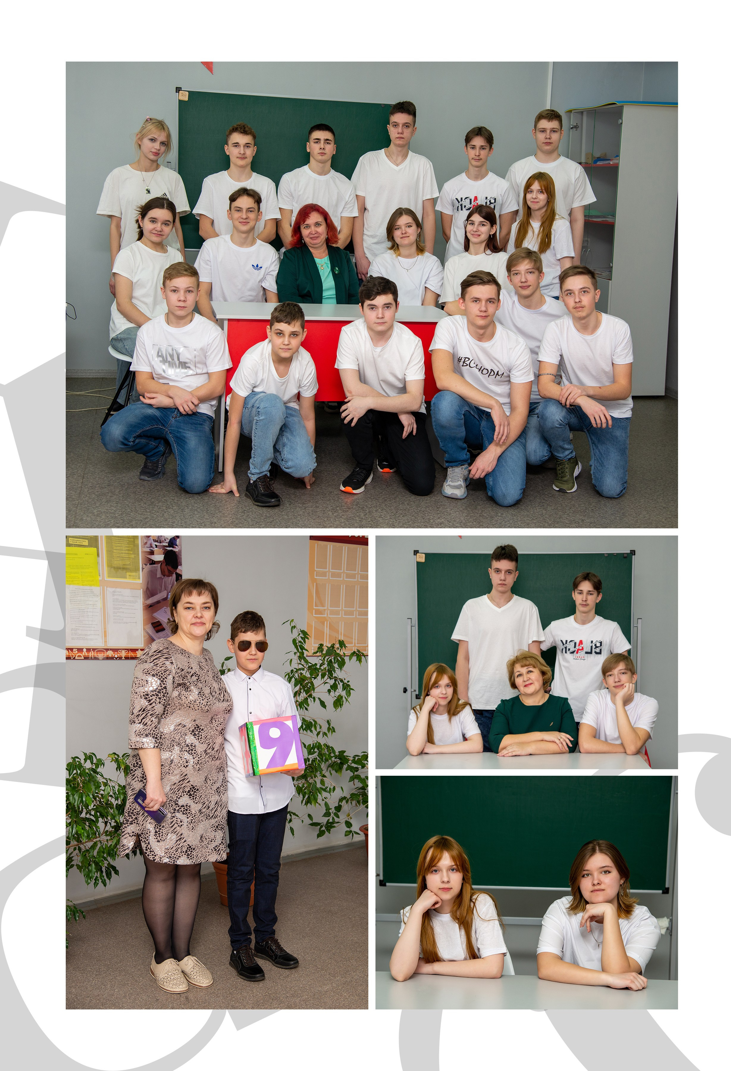 Альбом общей верстки. Выпускные альбомы Ярославль